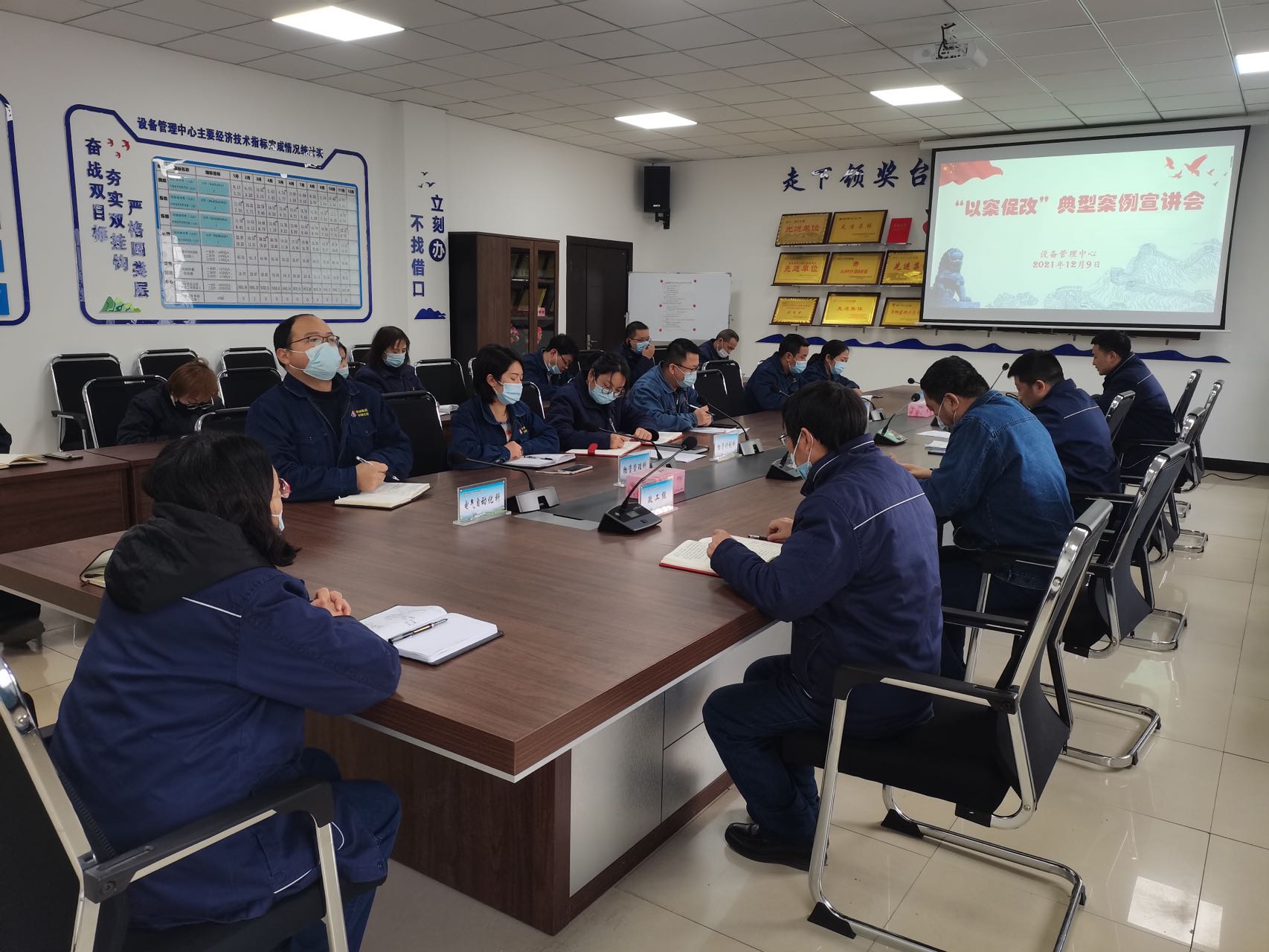 多措并舉，推動黨風(fēng)廉政建設(shè)邁向新高地
