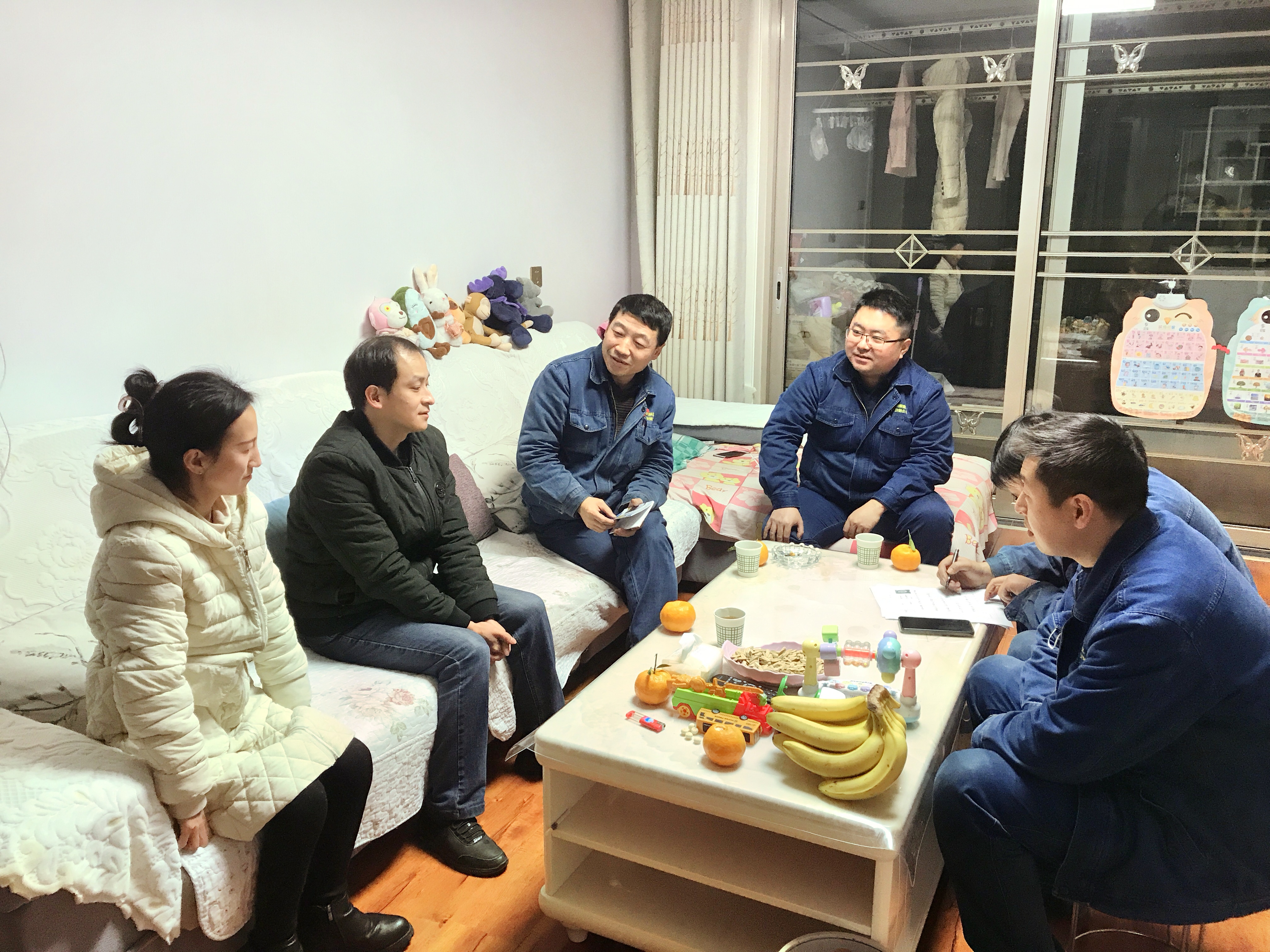 新年開新局，安全管理迸發(fā)“新活力”