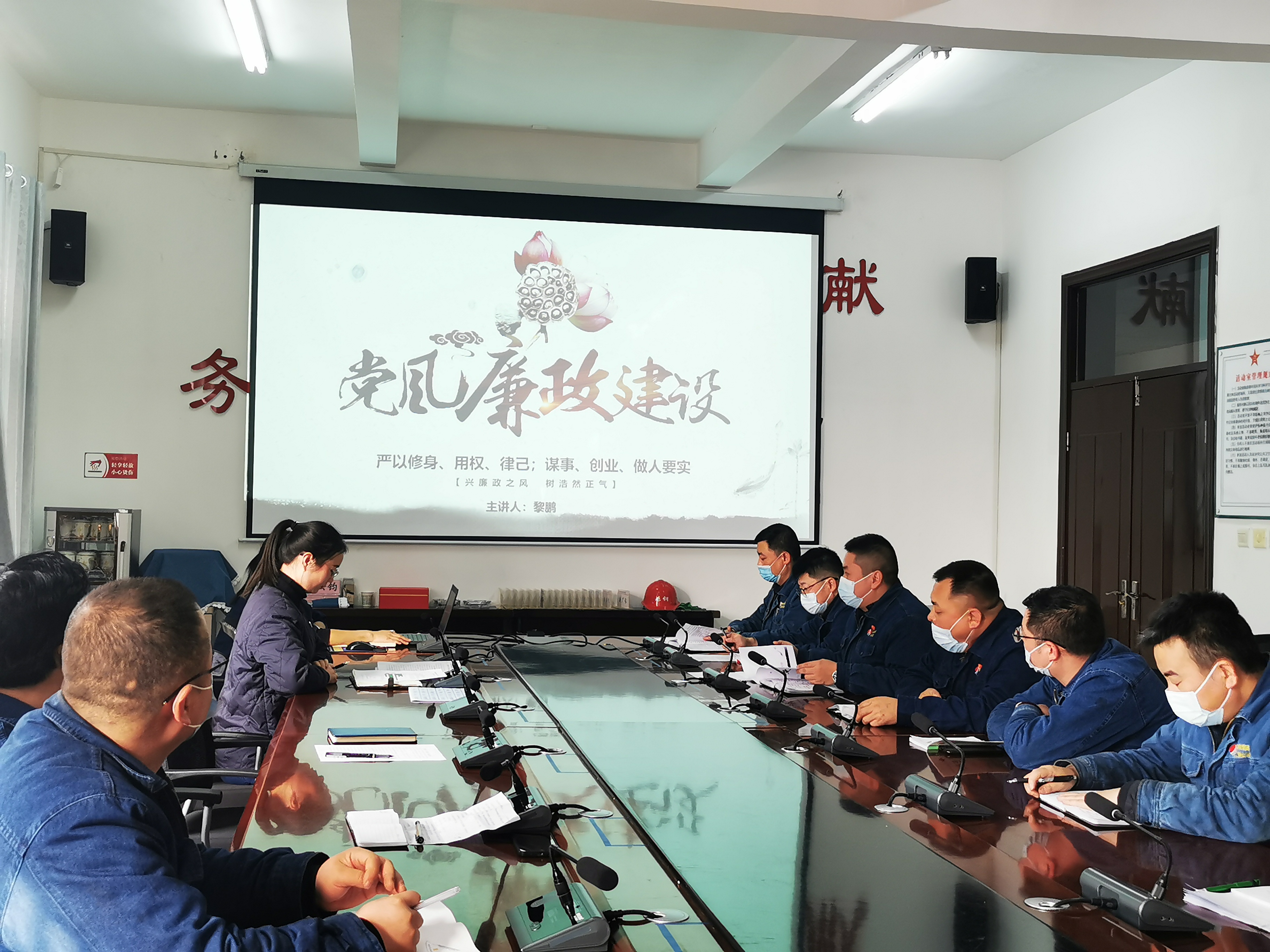 監(jiān)督護(hù)航，“紀(jì)”續(xù)奔跑！ 看煉鋼廠紀(jì)委如何把監(jiān)督“探頭”架在生產(chǎn)一線……