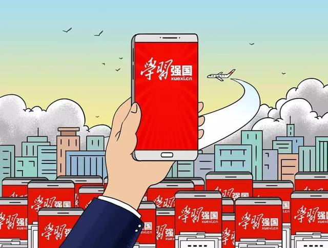 心中向黨追光芒，“學(xué)習(xí)強(qiáng)國(guó)”伴我行