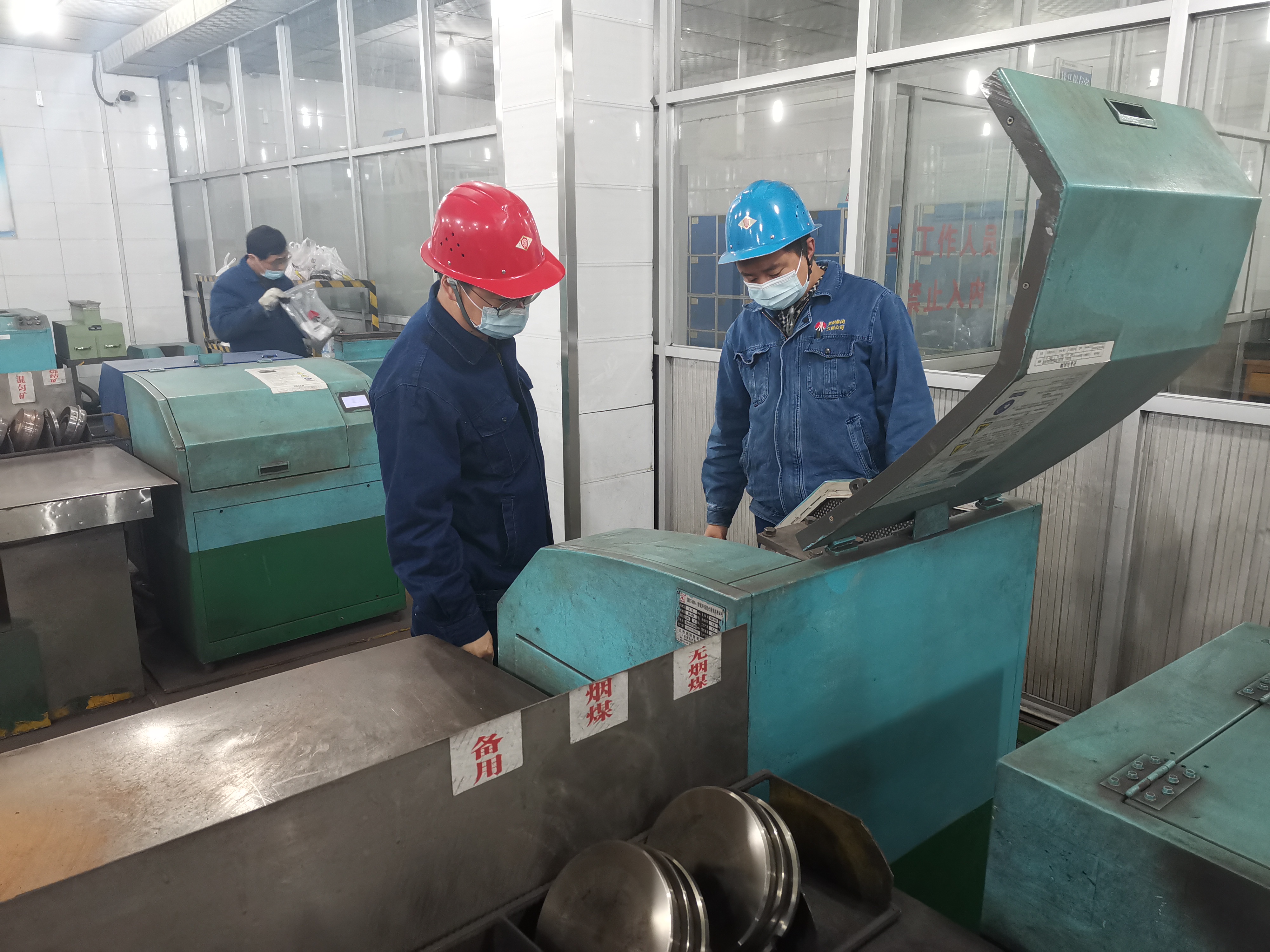狠抓檢驗安全 力爭完美開局