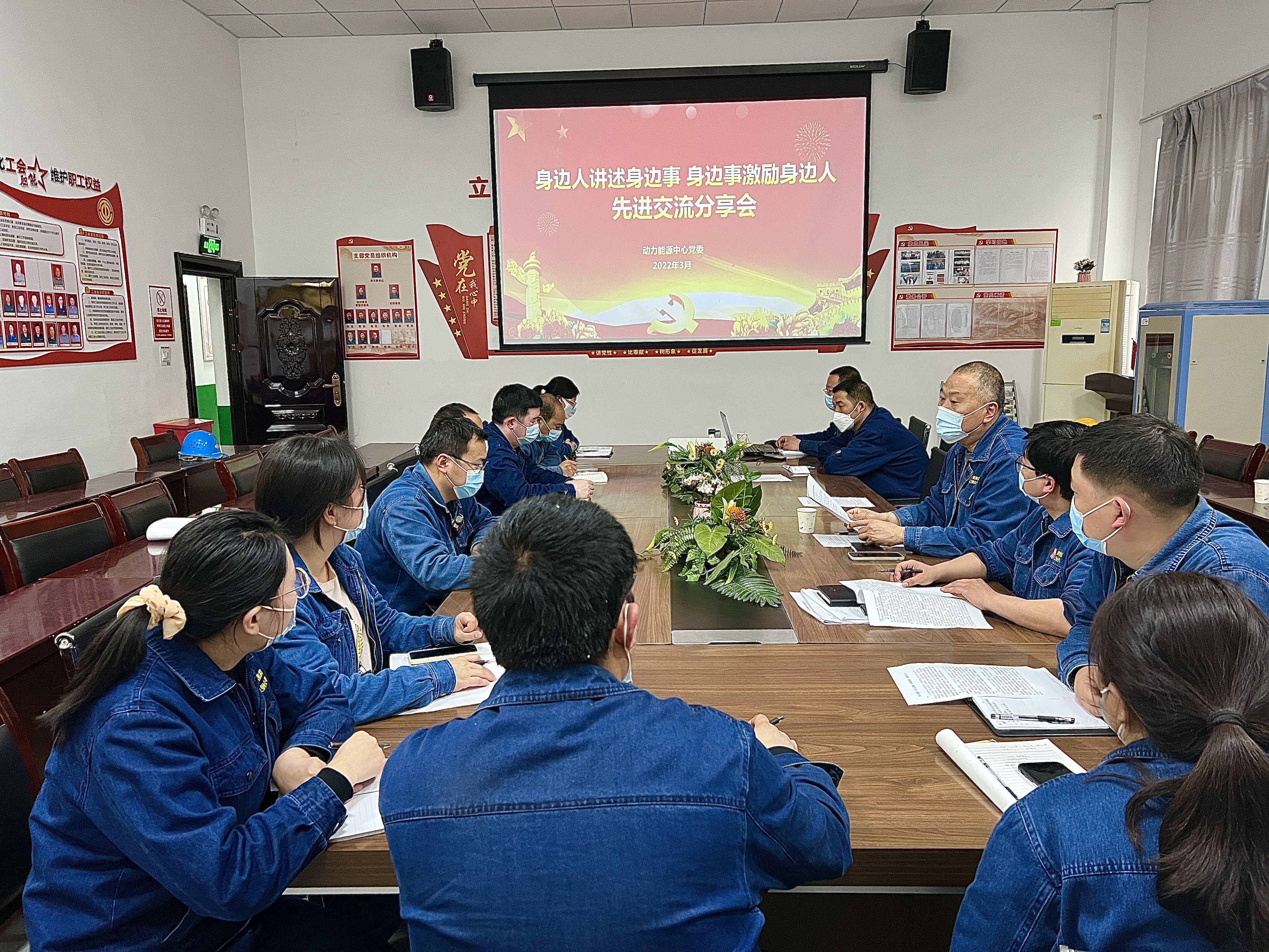 入耳入心 這樣的形勢(shì)任務(wù)教育超提氣！