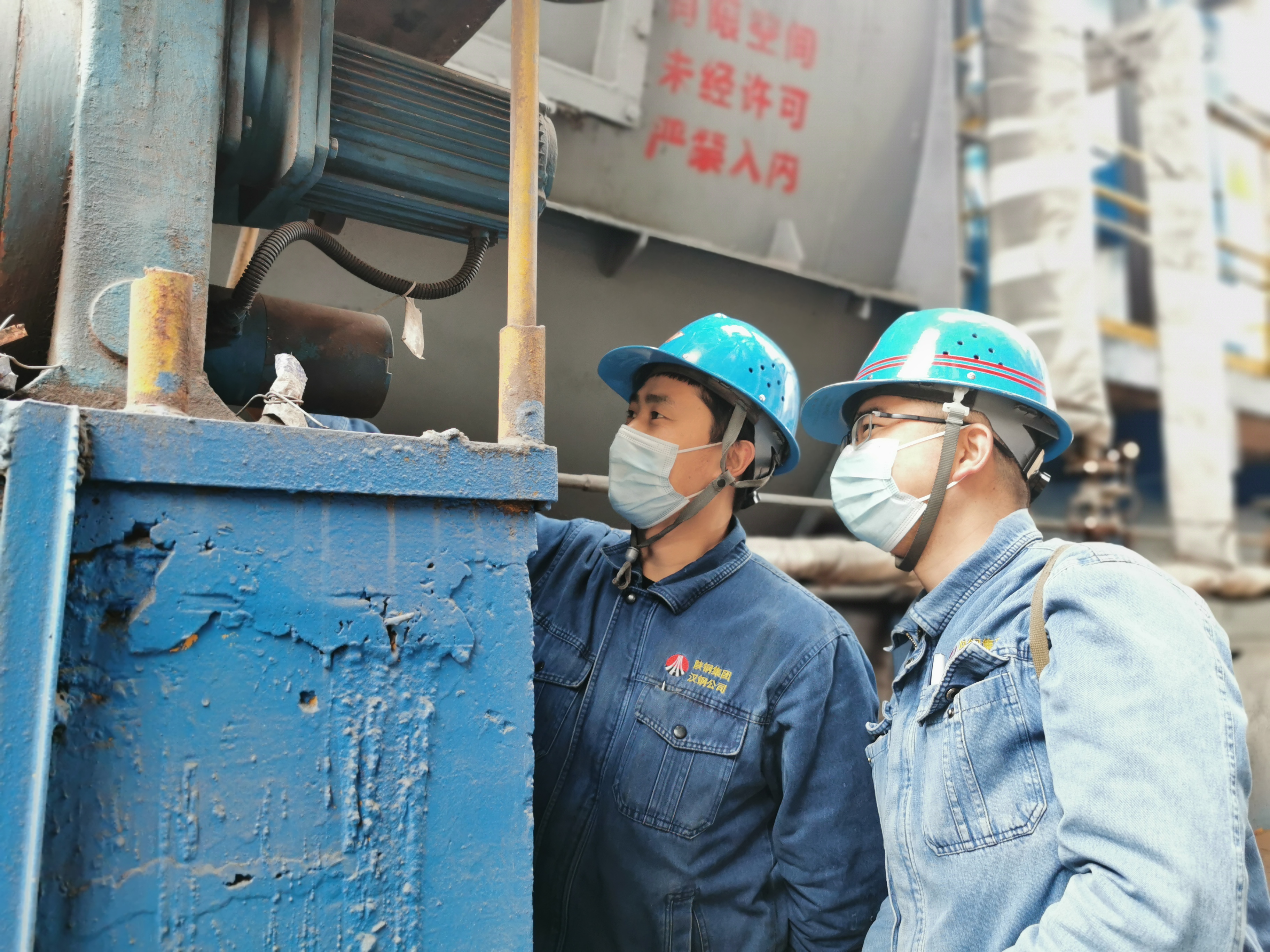練就“十八般武藝”的維修電工張浩