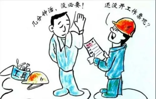 安全以人為本，從“零”開始，向“零”進(jìn)軍