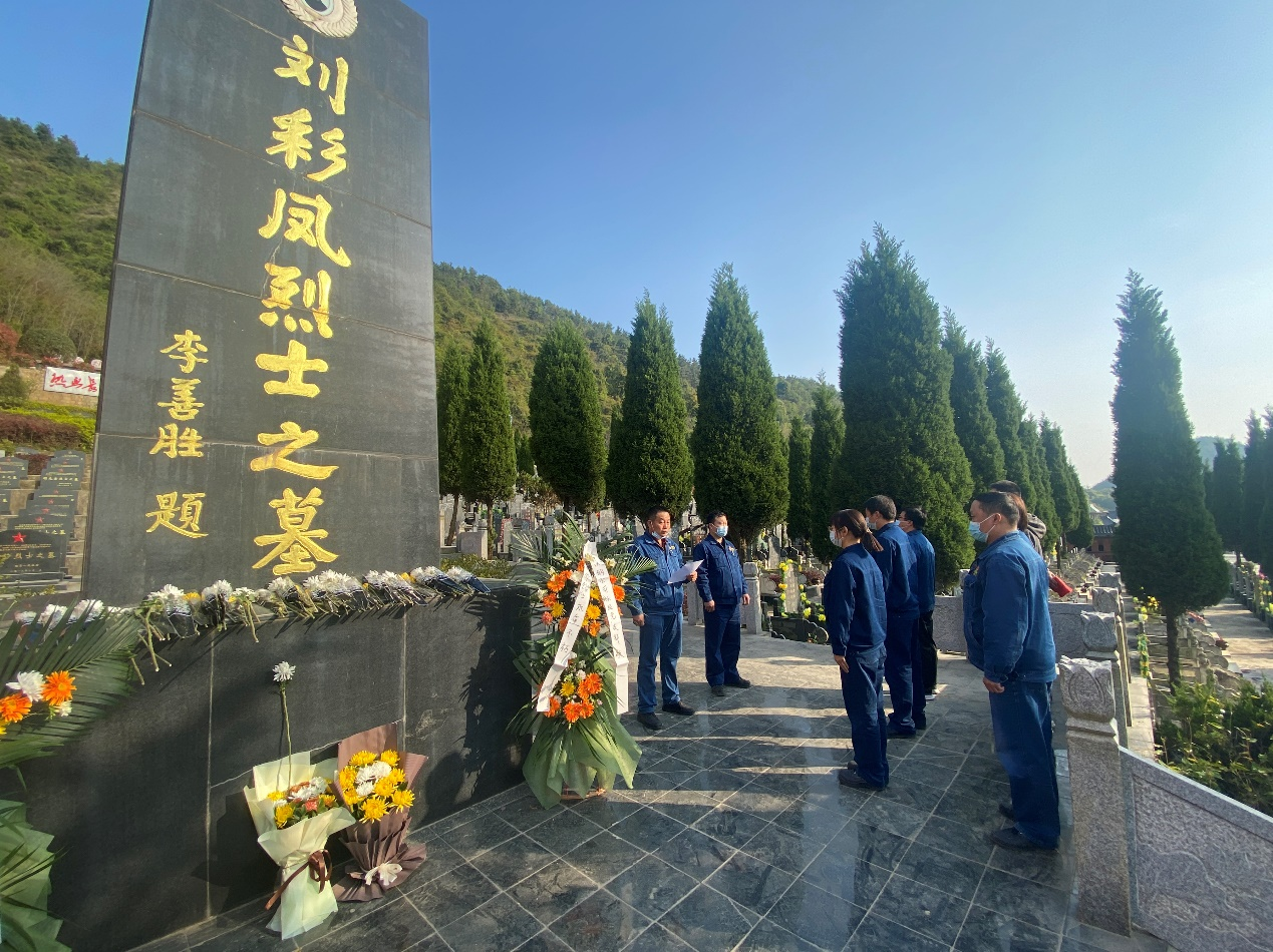 黨建引領(lǐng)“滿地開花” 融入中心“碩果累累”