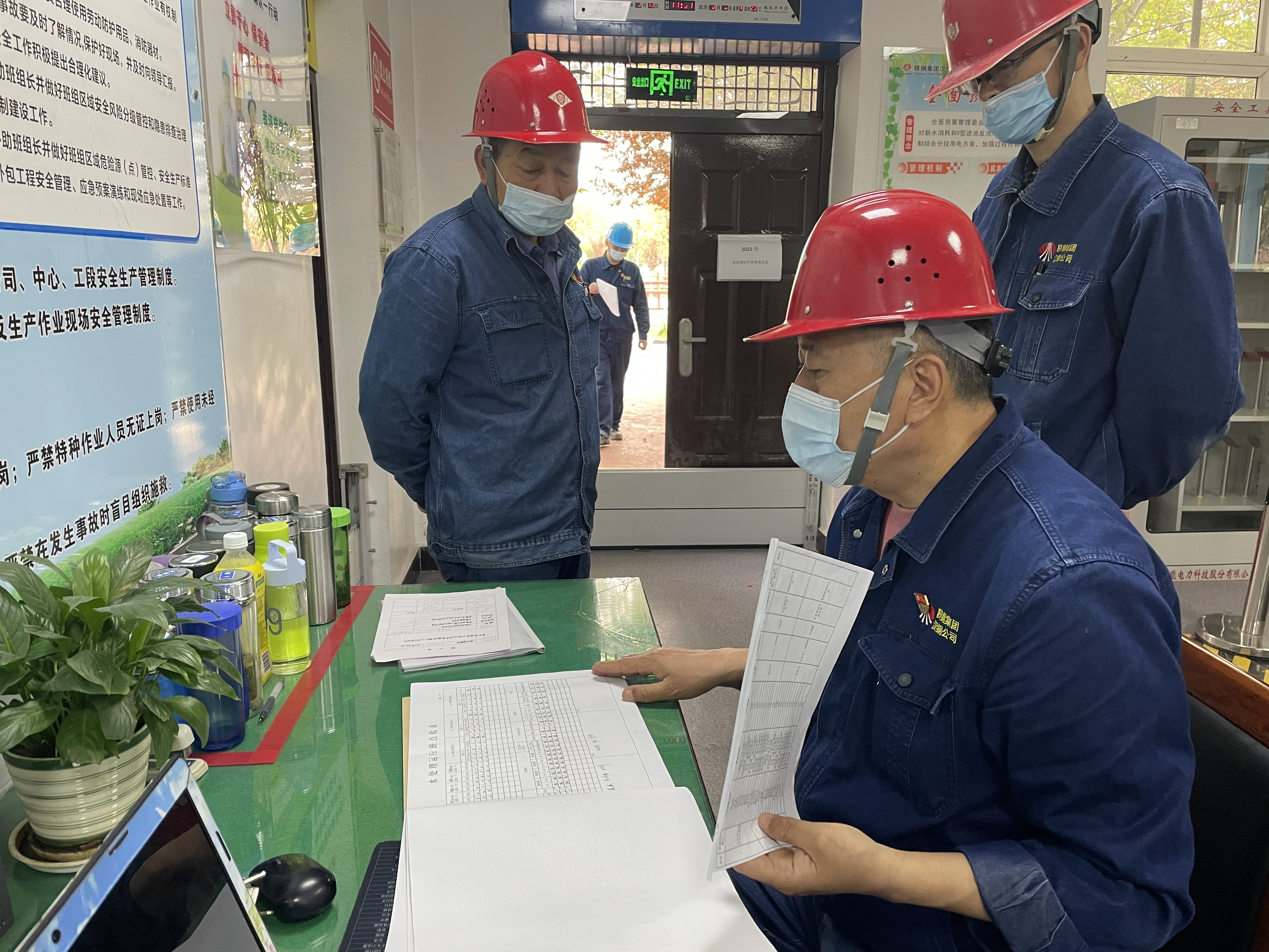黨建引領(lǐng)“滿地開花” 融入中心“碩果累累”