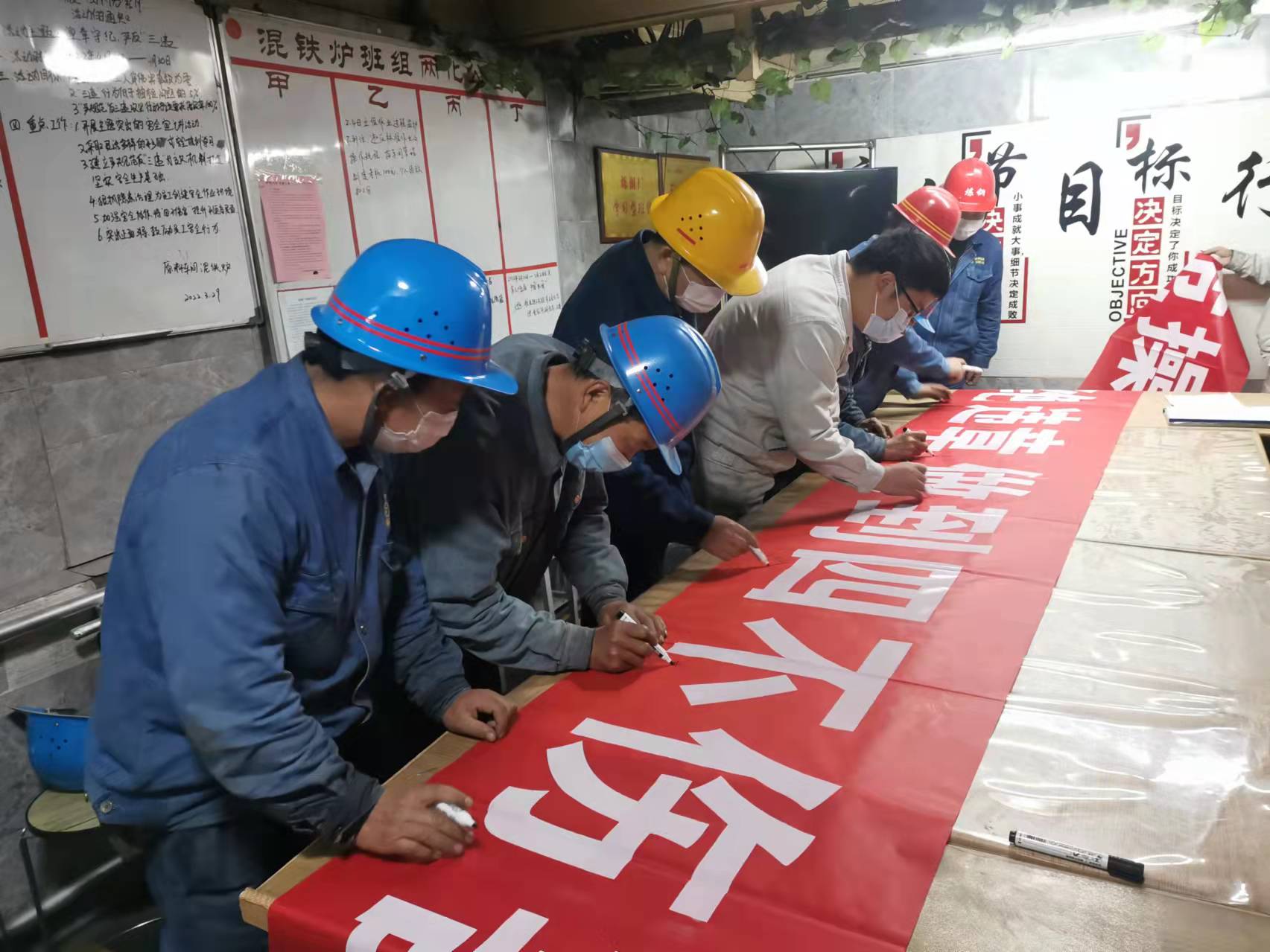安全管理小錦囊，你值得擁有！