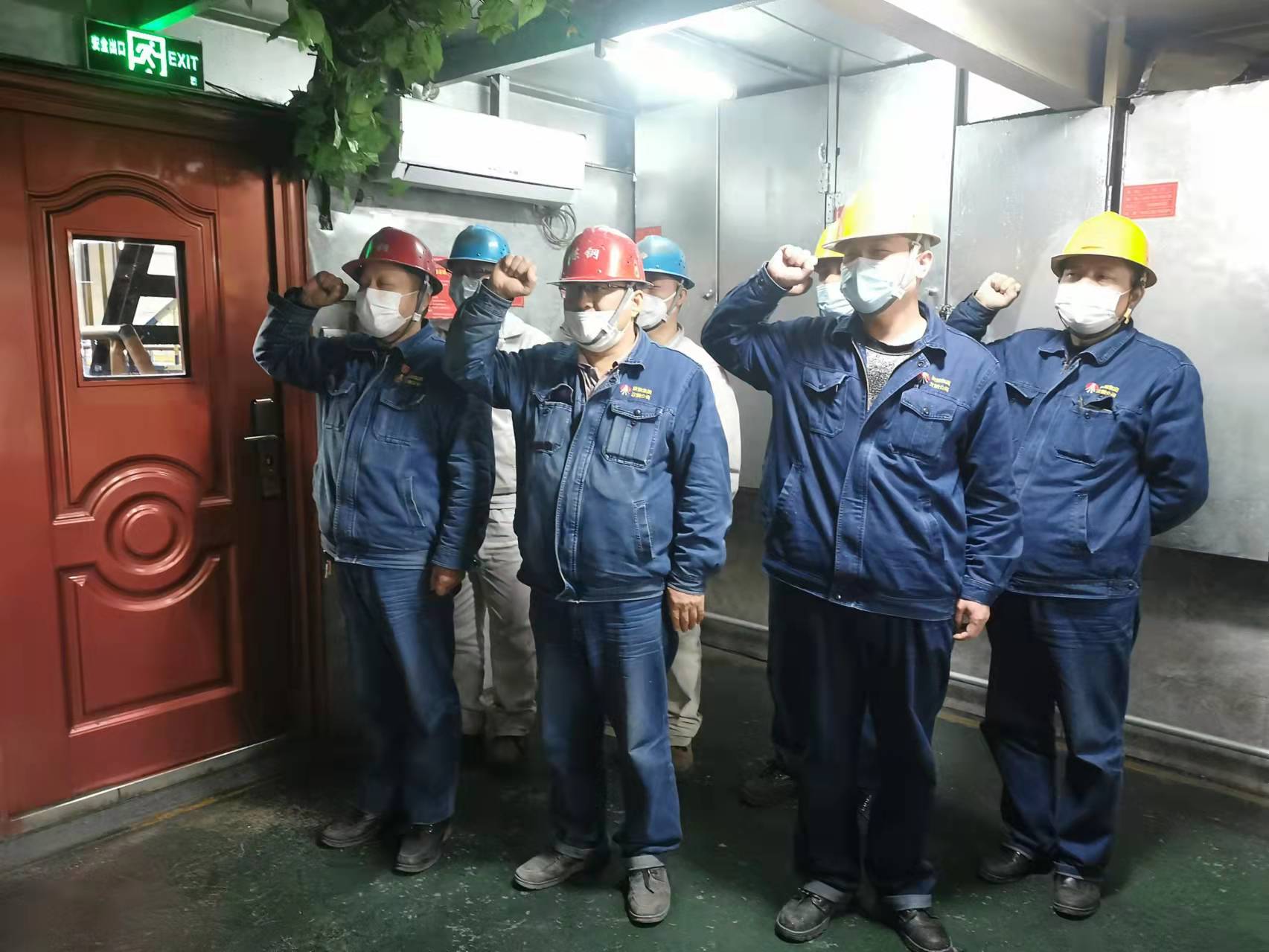 安全管理小錦囊，你值得擁有！