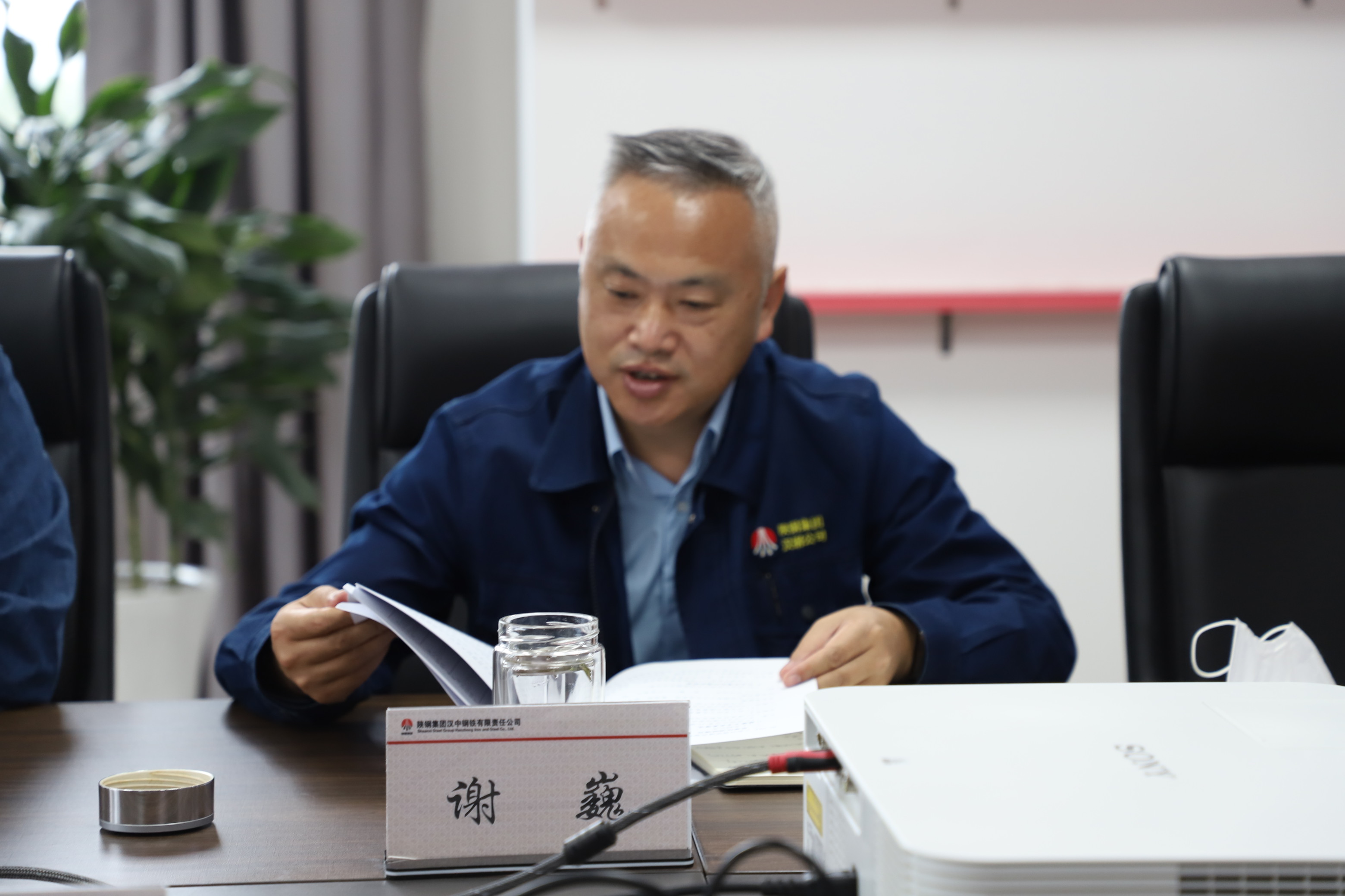 公司工會召開團組長會暨主席辦公會