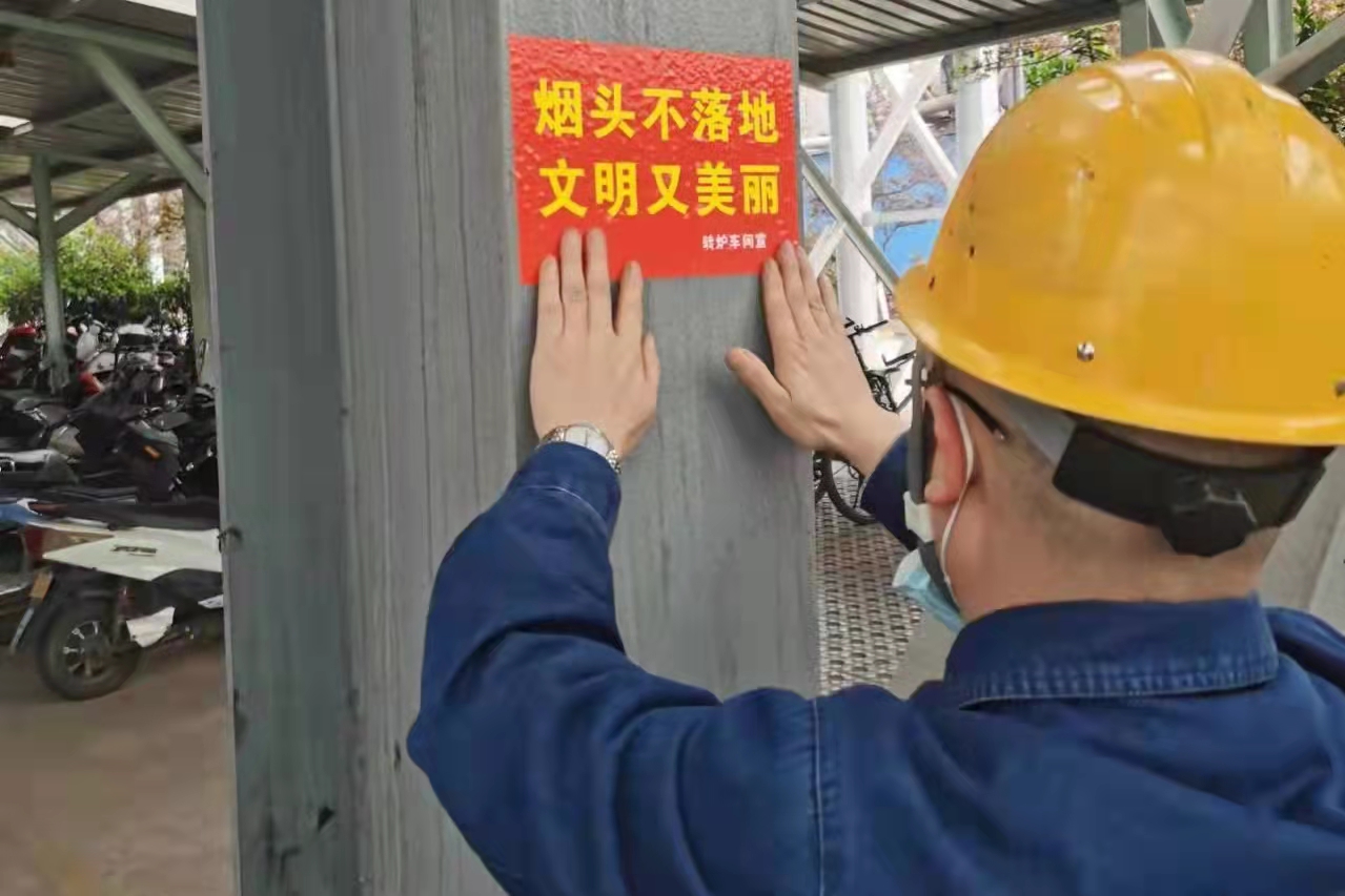 實(shí)事辦理不停歇，當(dāng)好職工“心”上人
