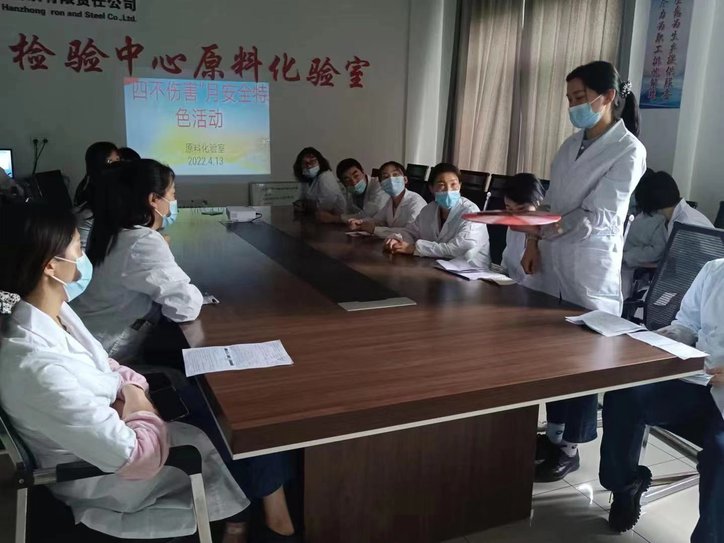戰(zhàn)疫情、保安全，“四不傷害”月奏響安全凱歌