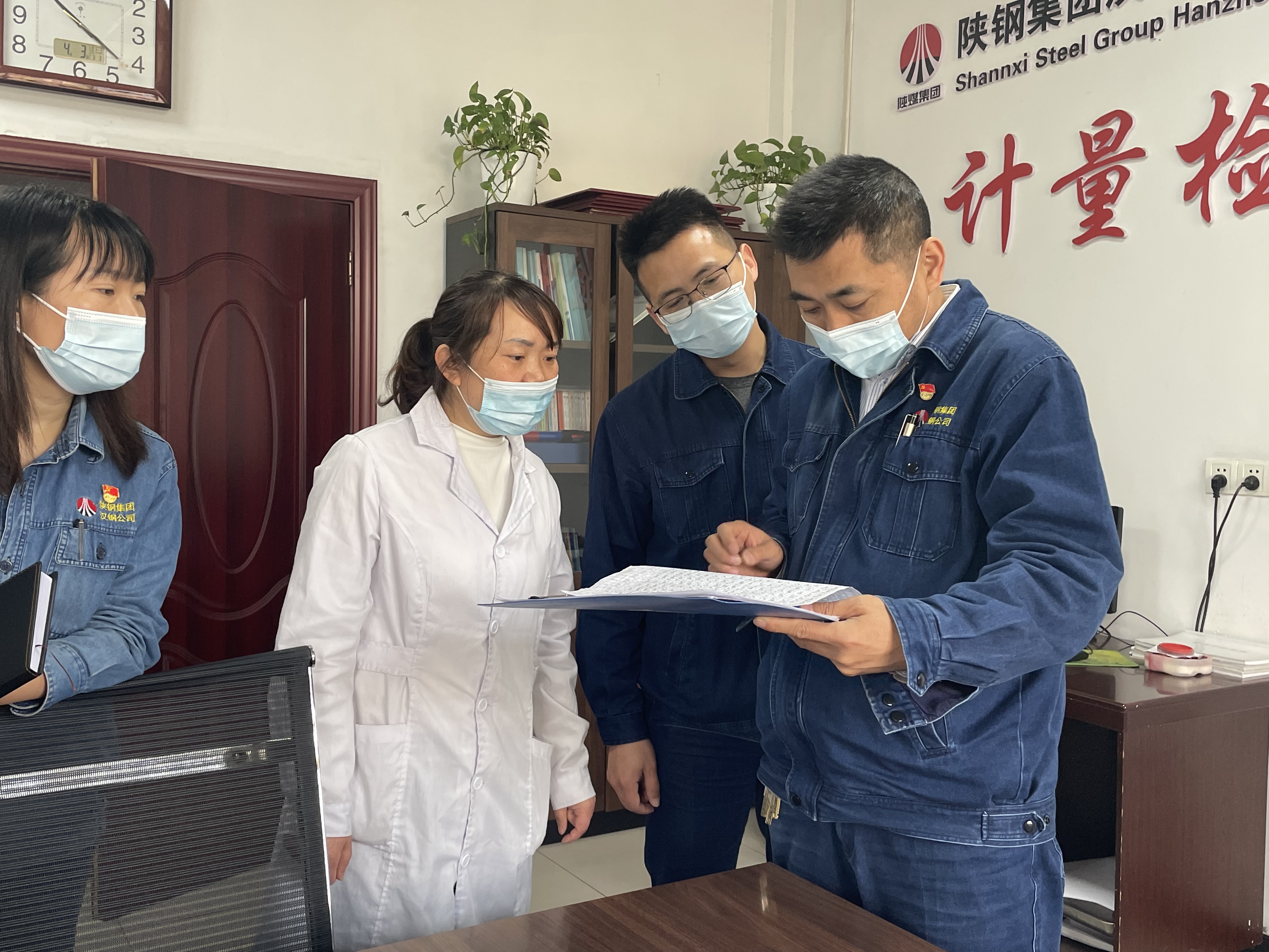 “學(xué)、查、踐”讓四不傷害落地生根