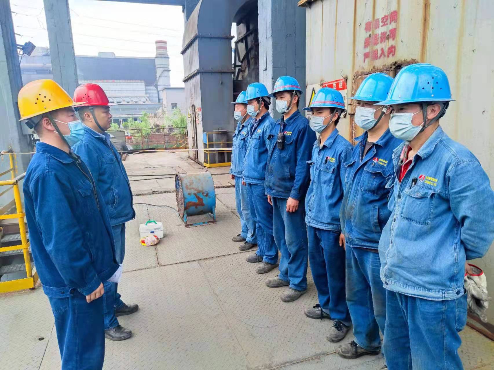 周密部署，全員行動(dòng) ，四不傷害月煉鐵這樣干