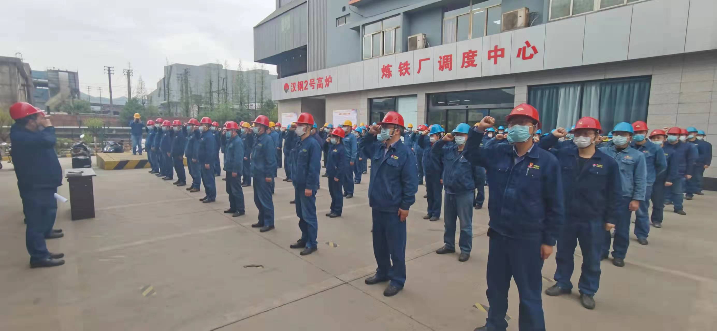 周密部署，全員行動(dòng) ，四不傷害月煉鐵這樣干