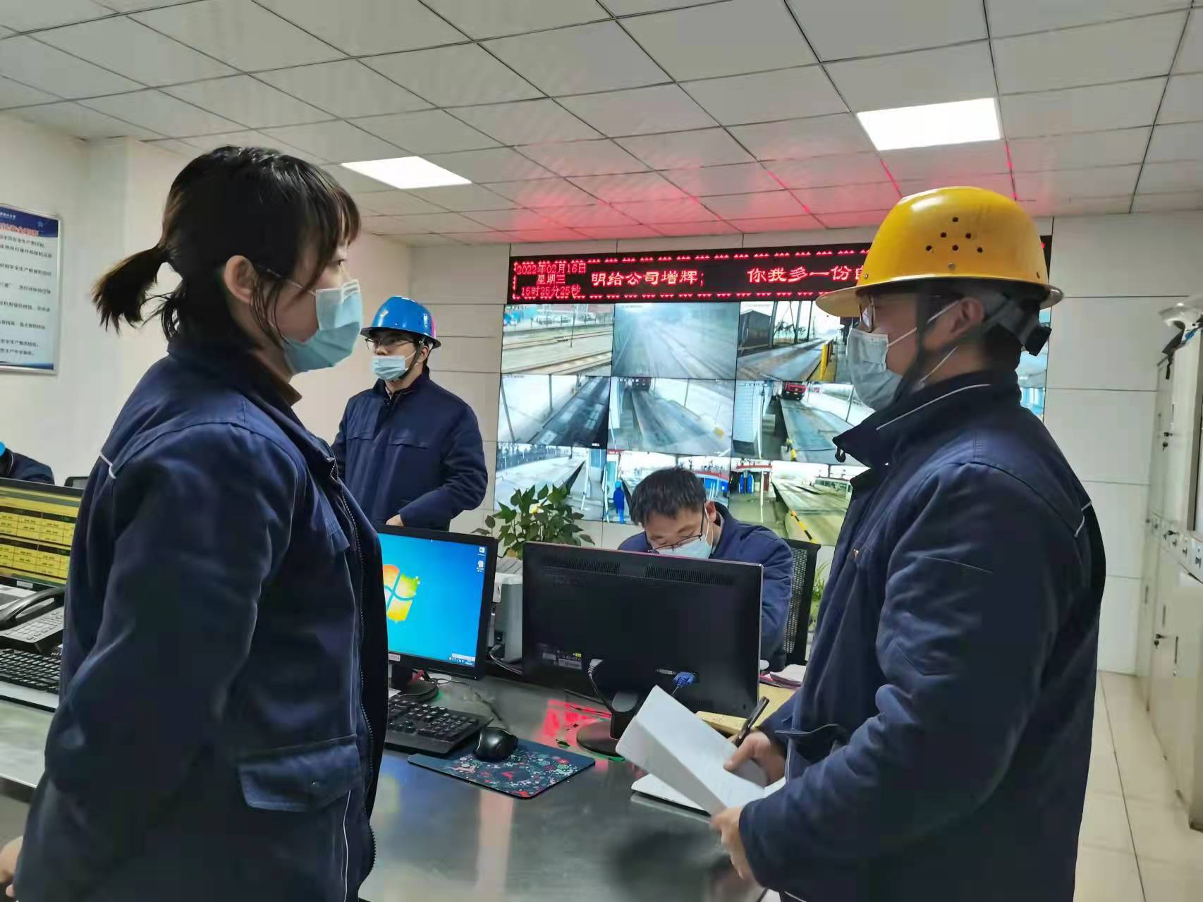 以如臨如履的高度責(zé)任感，全面構(gòu)筑起安全生產(chǎn)“金三角”