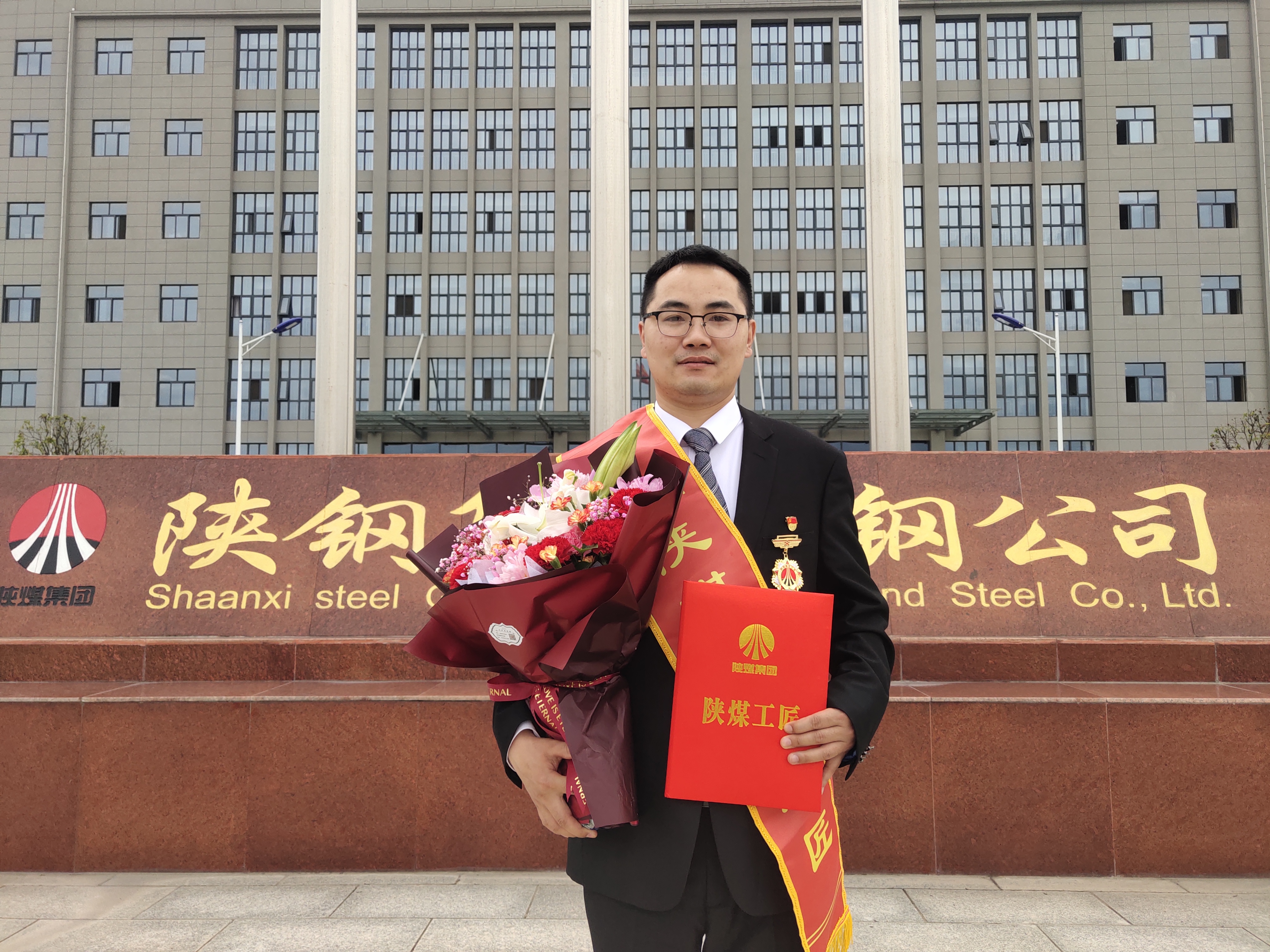 “聽聲辯位”匠心獨(dú)運(yùn)，“察顏觀色”火眼金睛 ——記2021年度“陜煤工匠”曹仲勇