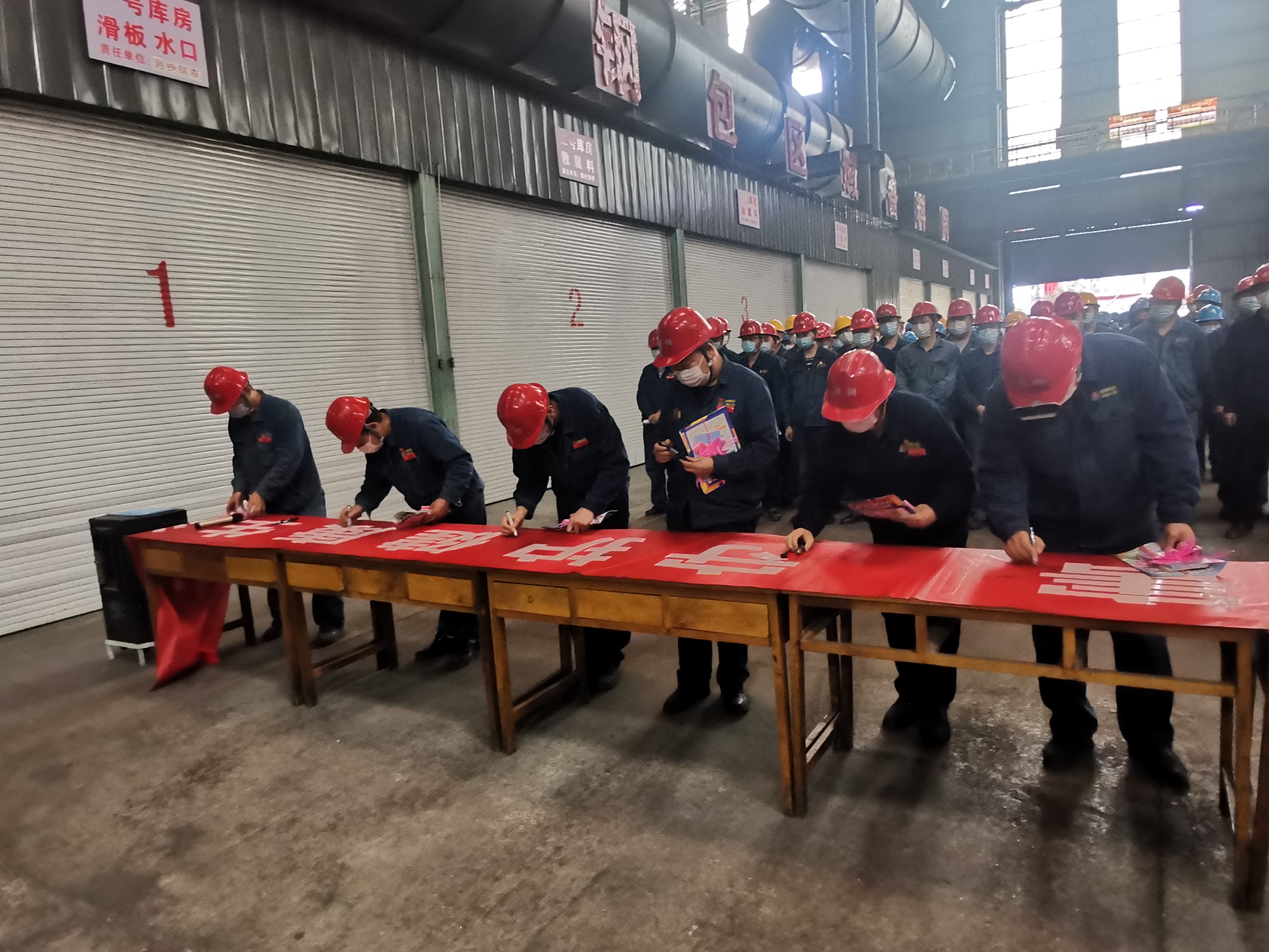 筑牢職業(yè)健康“防護(hù)墻”，為職工撐起健康“保護(hù)傘”
