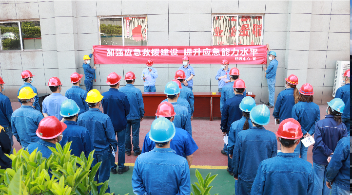 物流中心：當好“安全管家” 筑牢安全“防火墻”