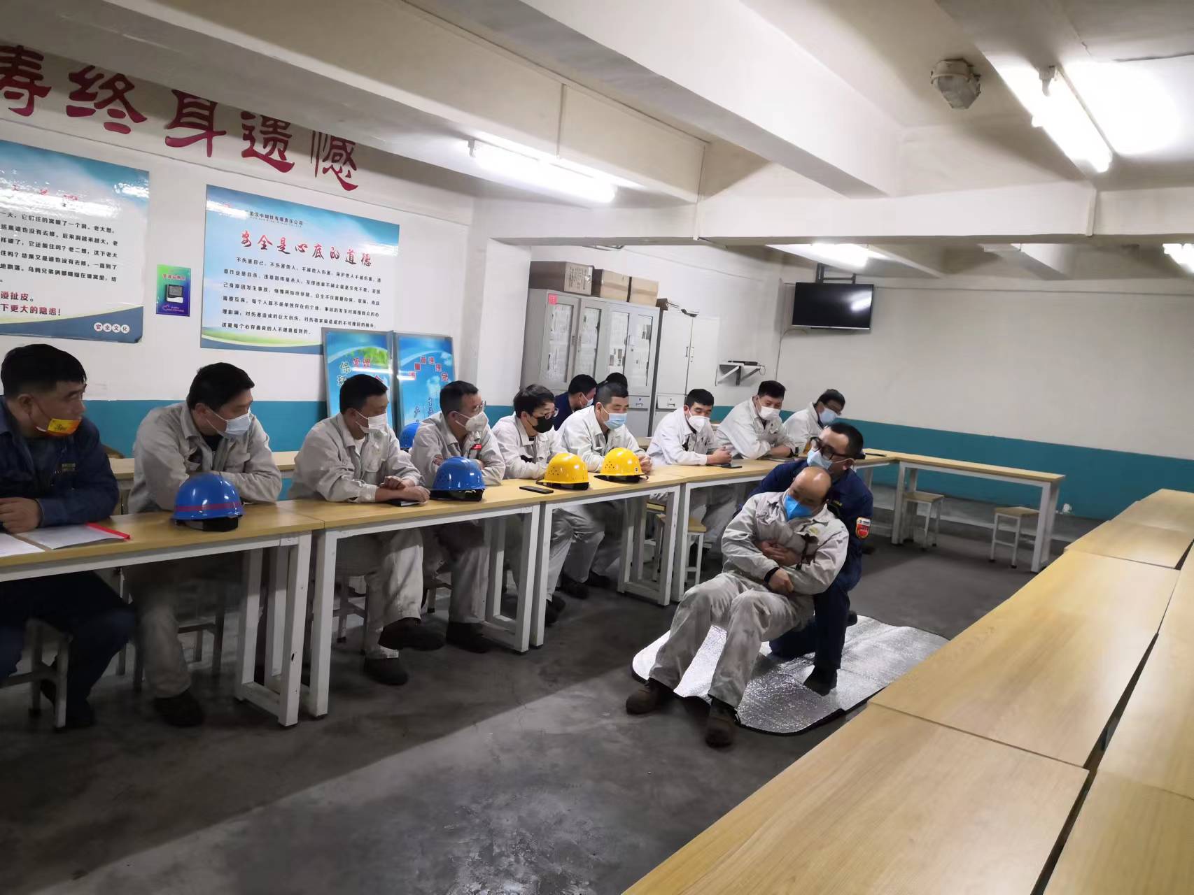 看，煉鋼廠重拳出擊，全面提升應(yīng)急管理水平