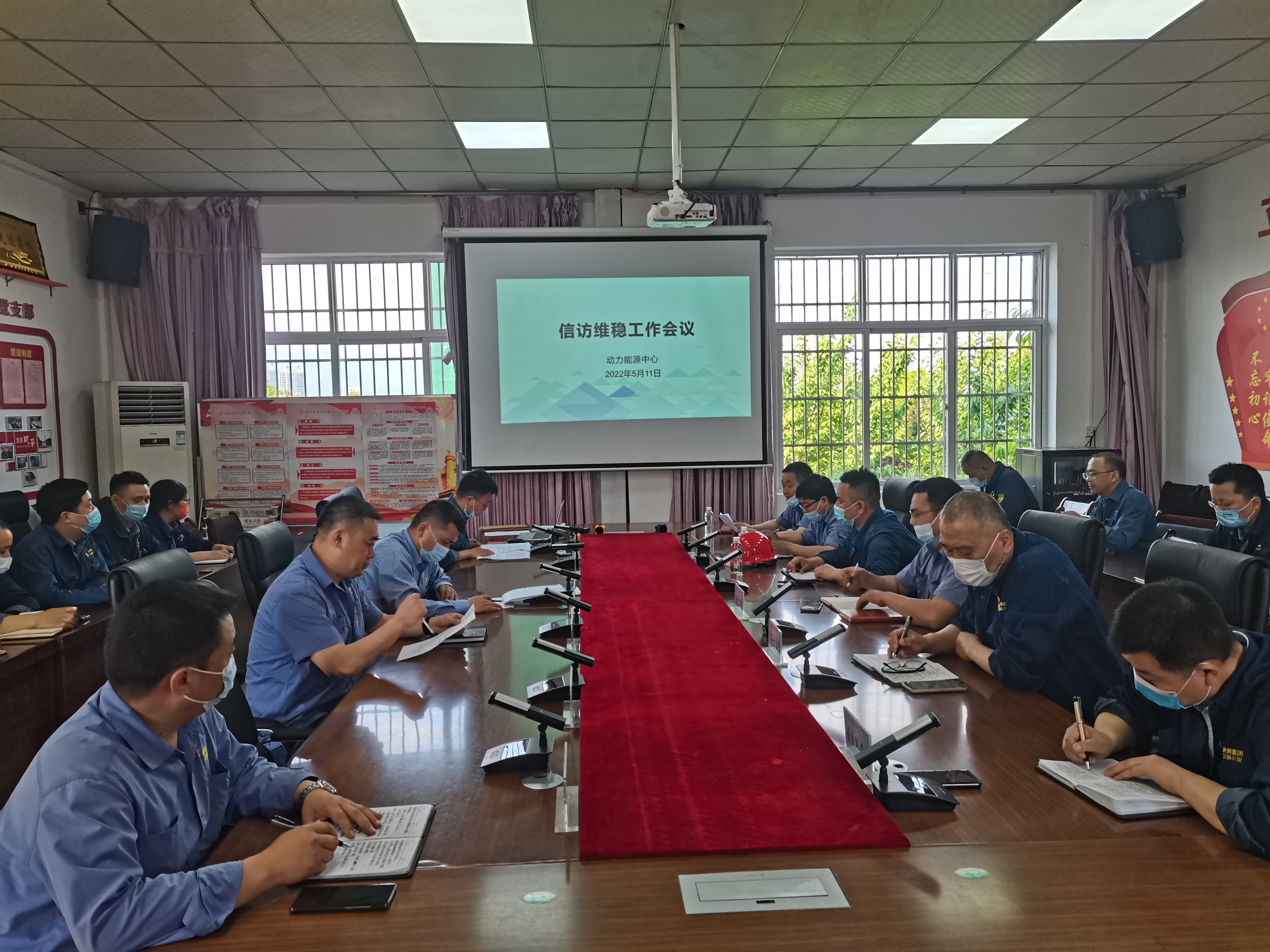 “提檔加速”助推黨風(fēng)廉政建設(shè)顯成效