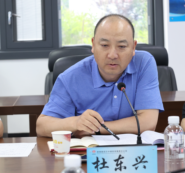 陜鋼集團(tuán)“提煤降焦”專項(xiàng)攻關(guān)總結(jié)會暨下階段 安排部署會在漢鋼公司召開