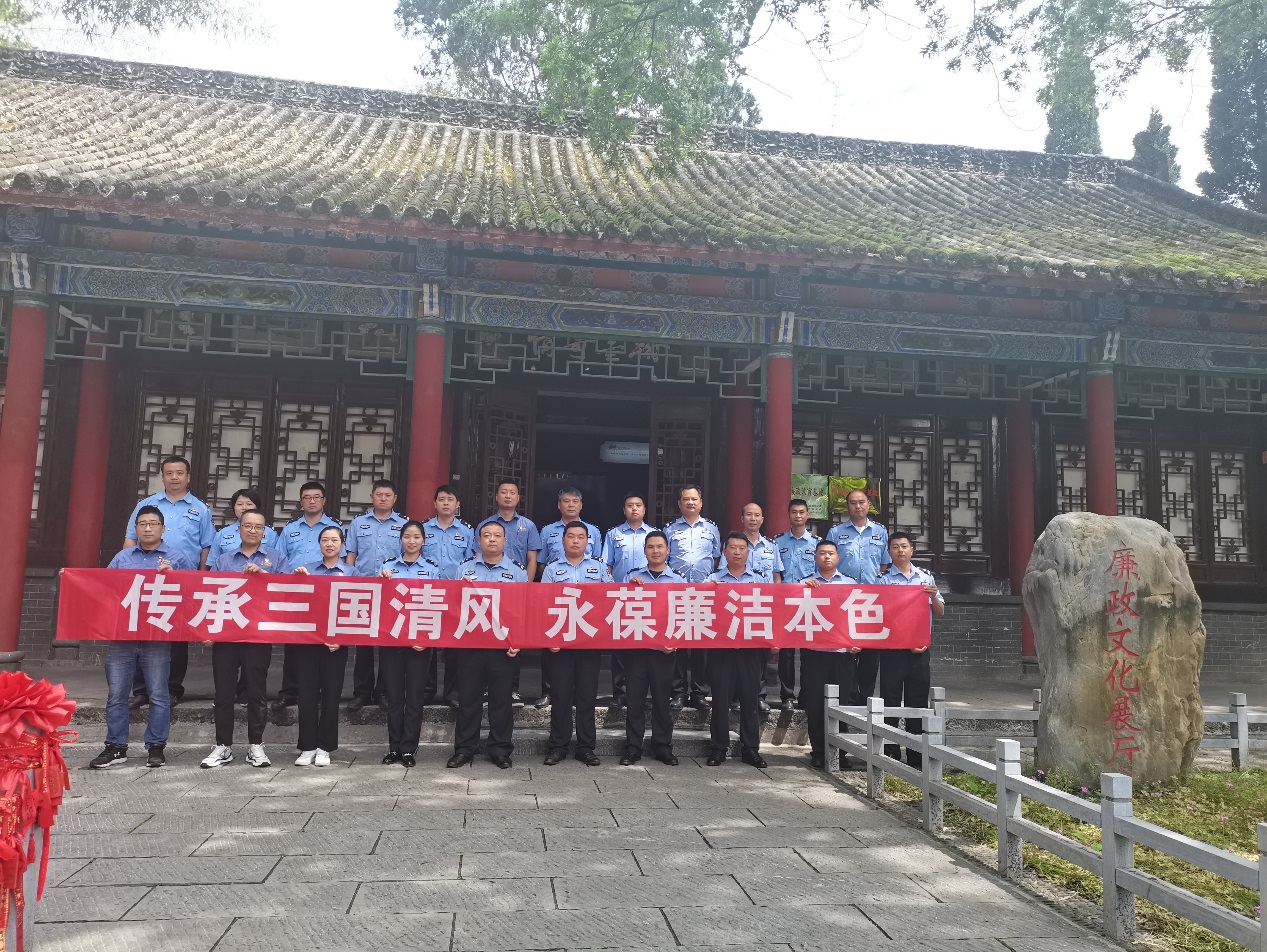 漢鋼公司以“四舉措”為抓手 厚植廉潔文化基礎(chǔ)