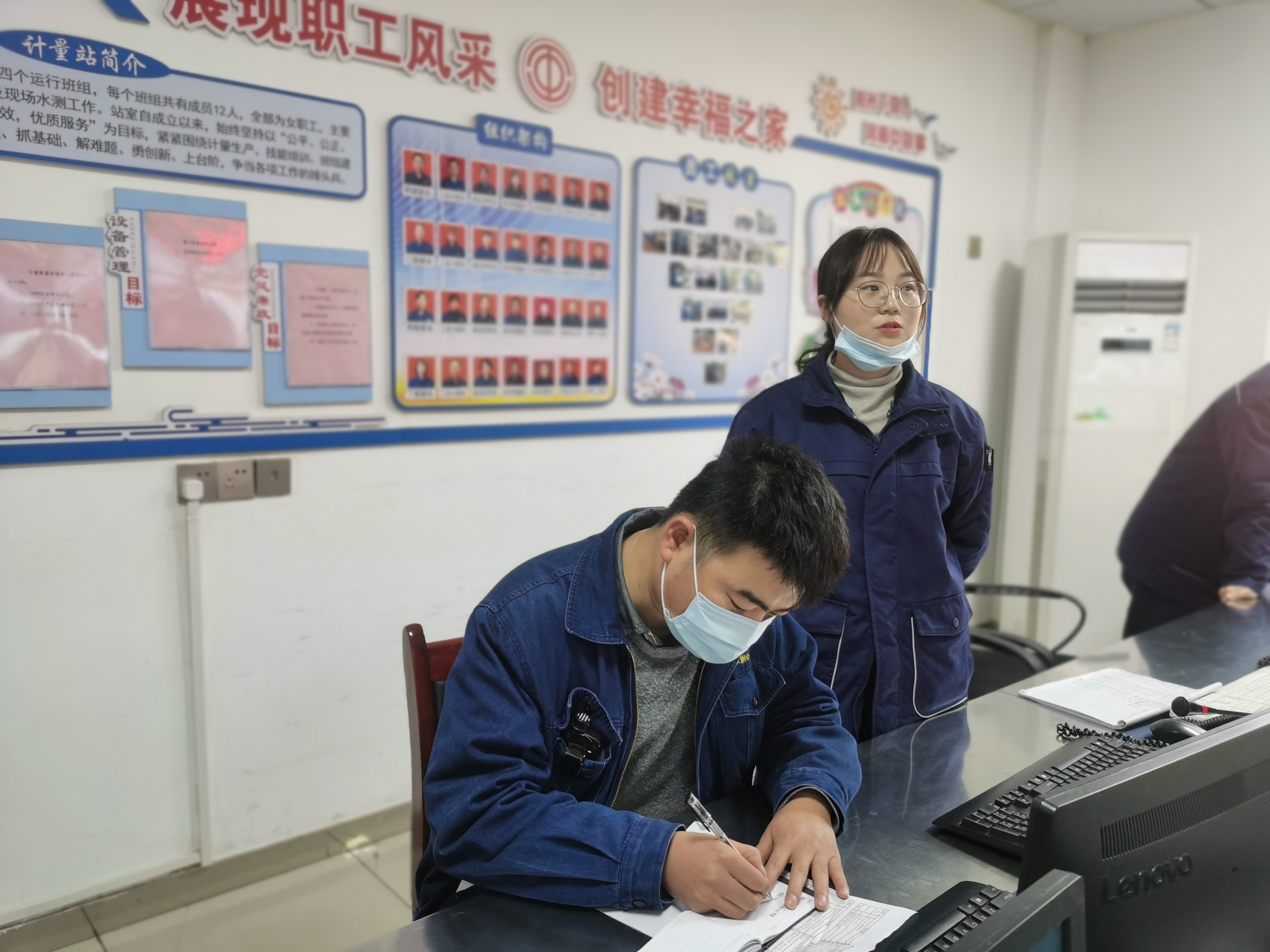 夯基礎(chǔ)重實效，助力安全應(yīng)急管理再提升