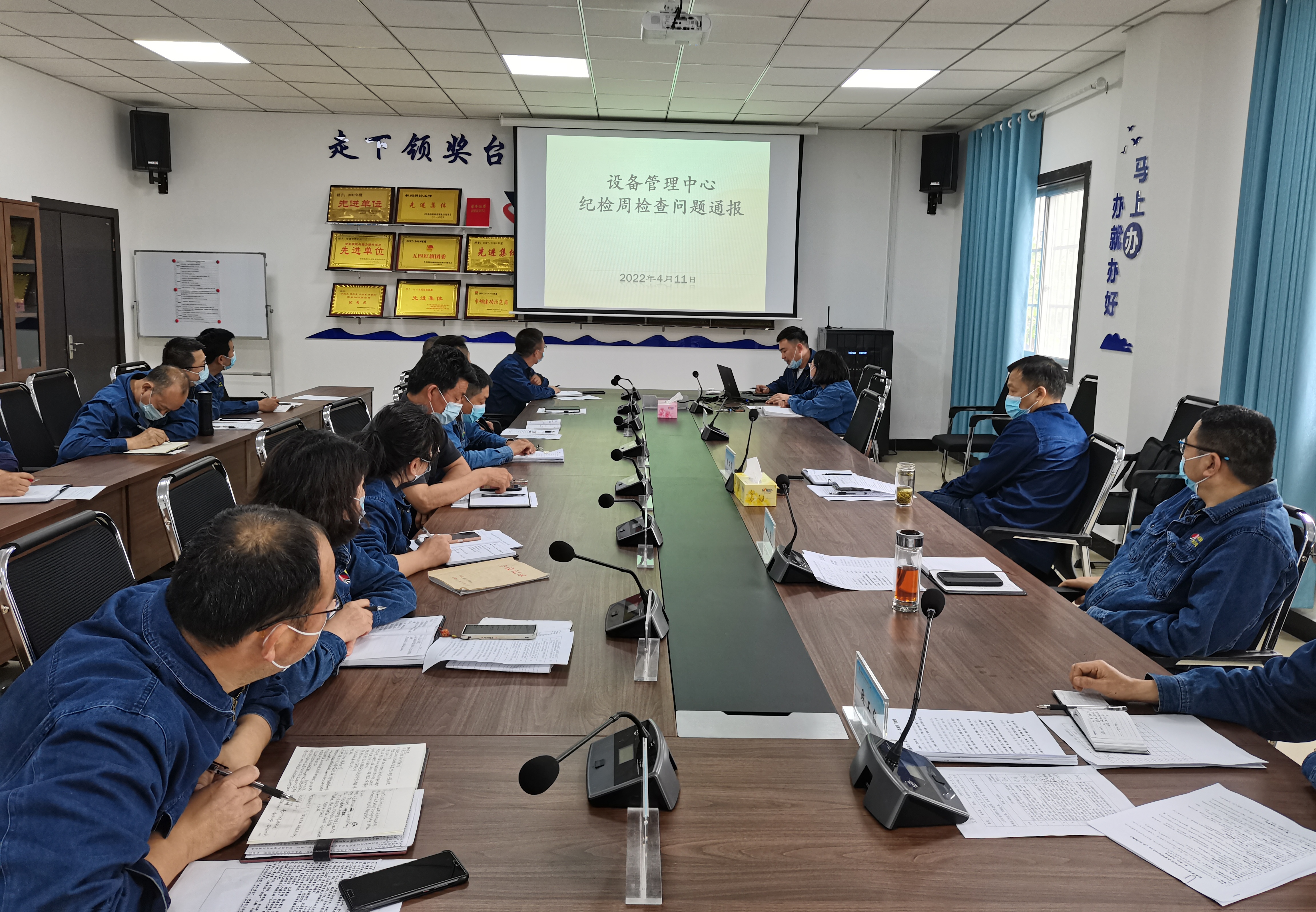 “三色”教育，擰緊節(jié)前廉潔閥