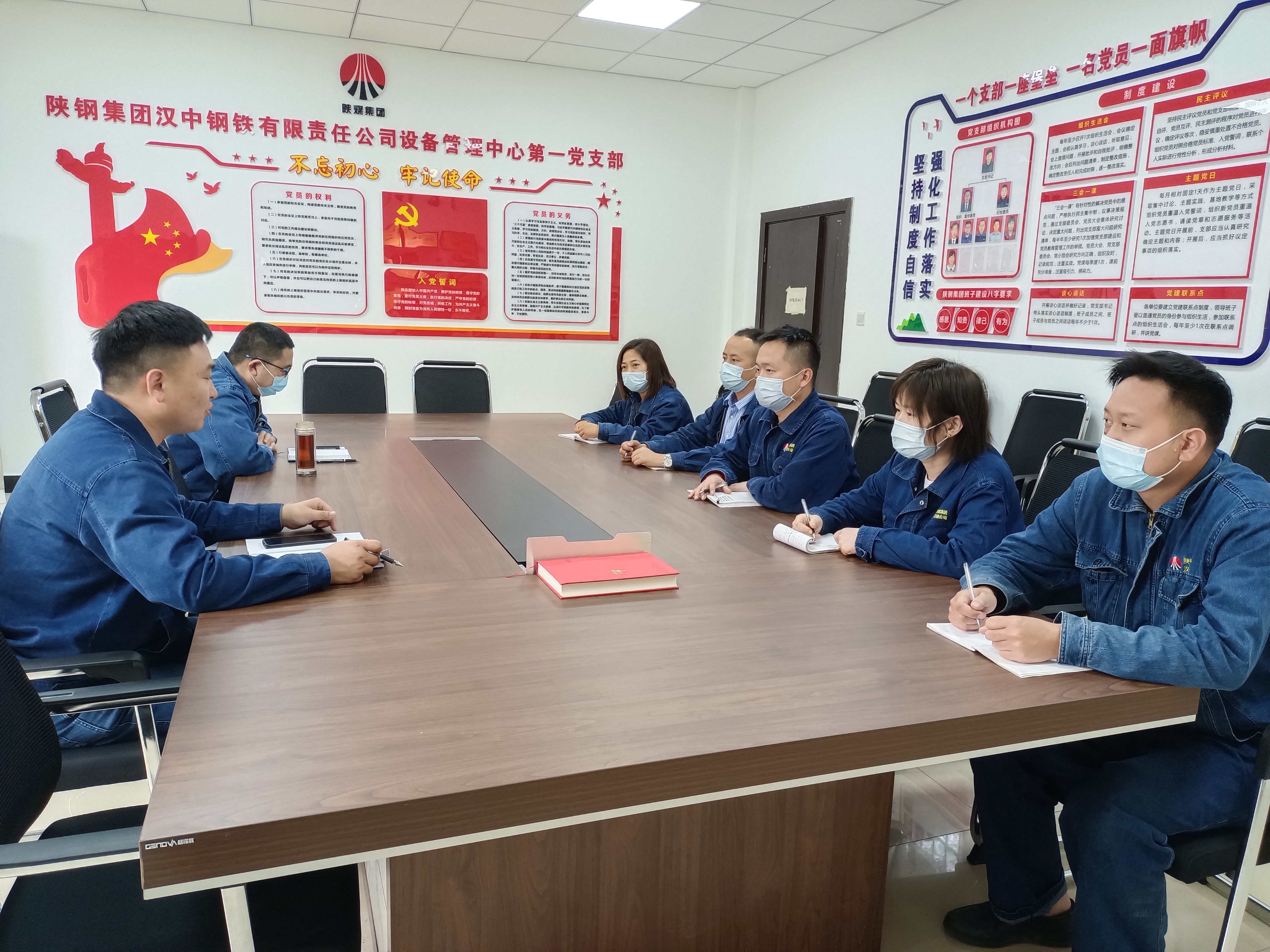 “三色”教育，擰緊節(jié)前廉潔閥