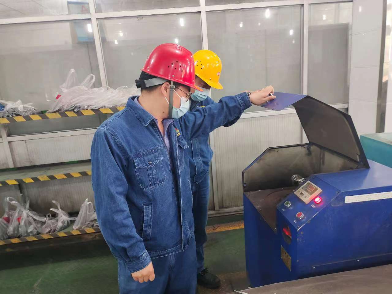 同心協(xié)力，勇于追求，筑牢安全防線