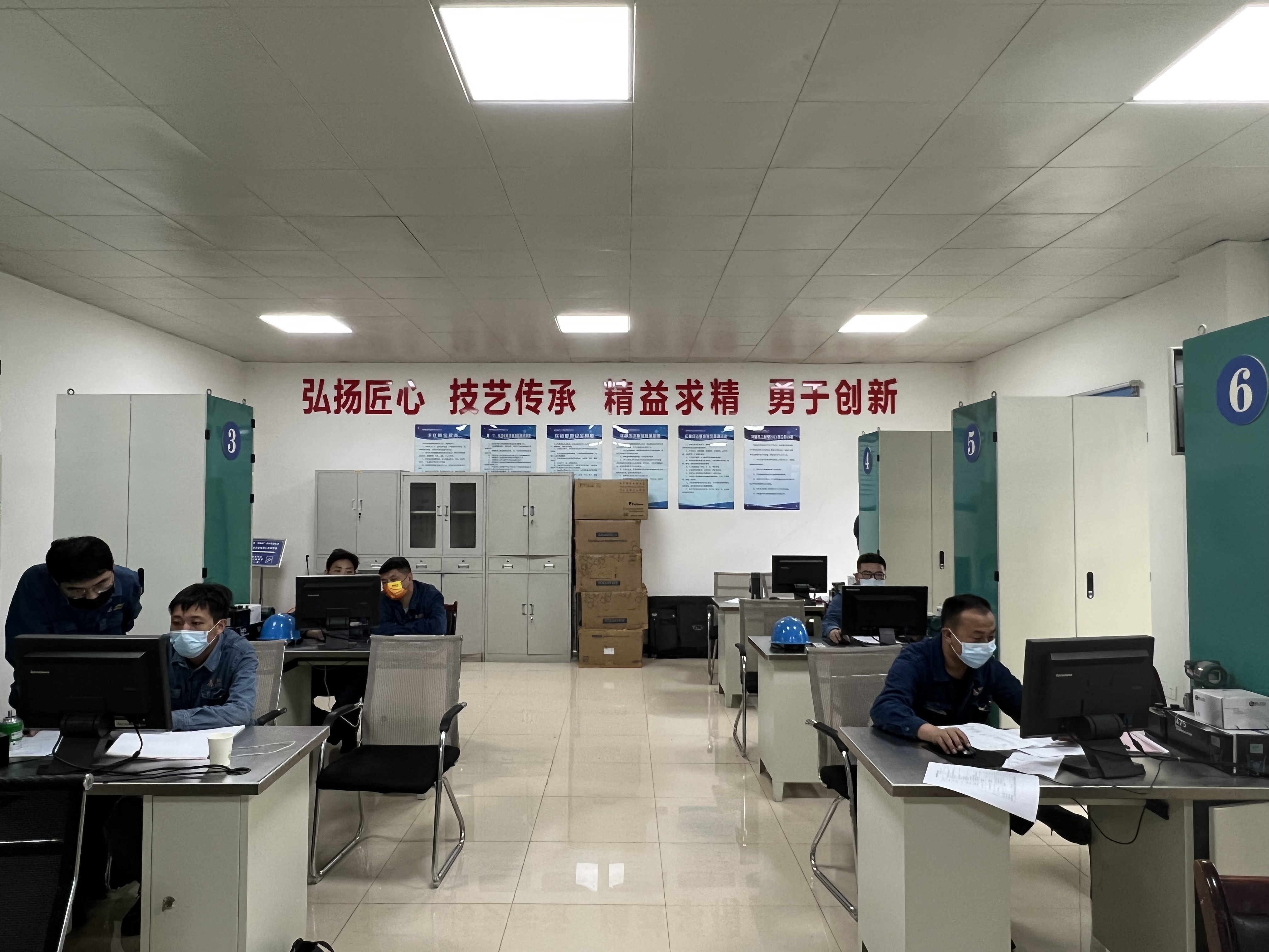 夯基固本勇?lián)?dāng)之測(cè)量設(shè)備校驗(yàn)篇