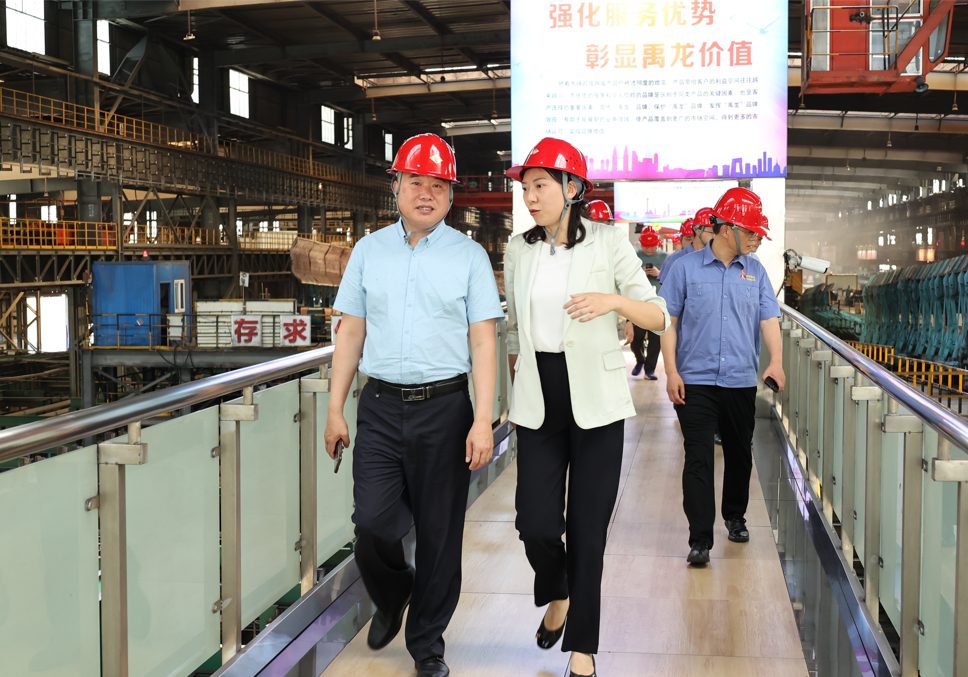 漢中市親商助企辦到公司督導(dǎo)檢查親商助企暨工業(yè)穩(wěn)增長(zhǎng)工作