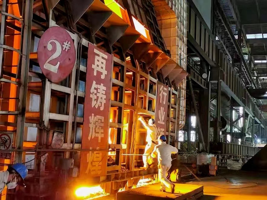 對標強落實，增效看得見