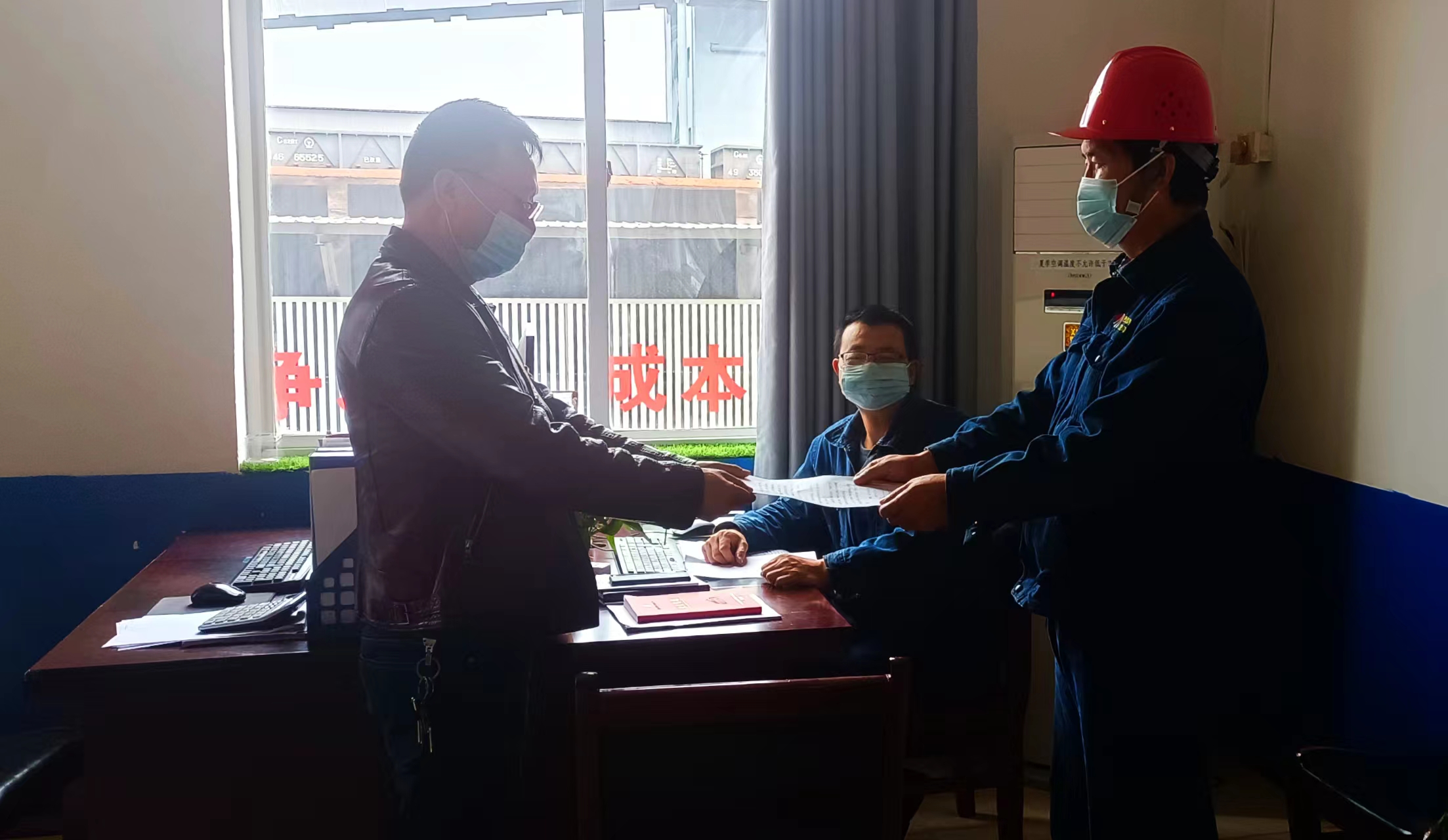 四“位”一體，全面壓實(shí)黨風(fēng)廉政建設(shè)