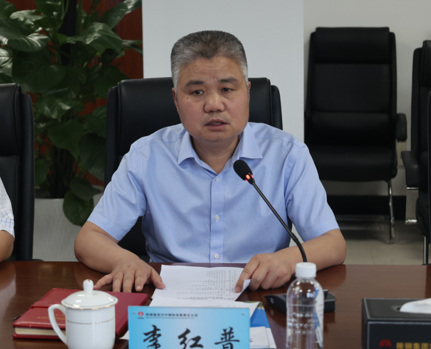 陜建九建集團(tuán)黨委書記、董事長張國華一行來公司交流座談