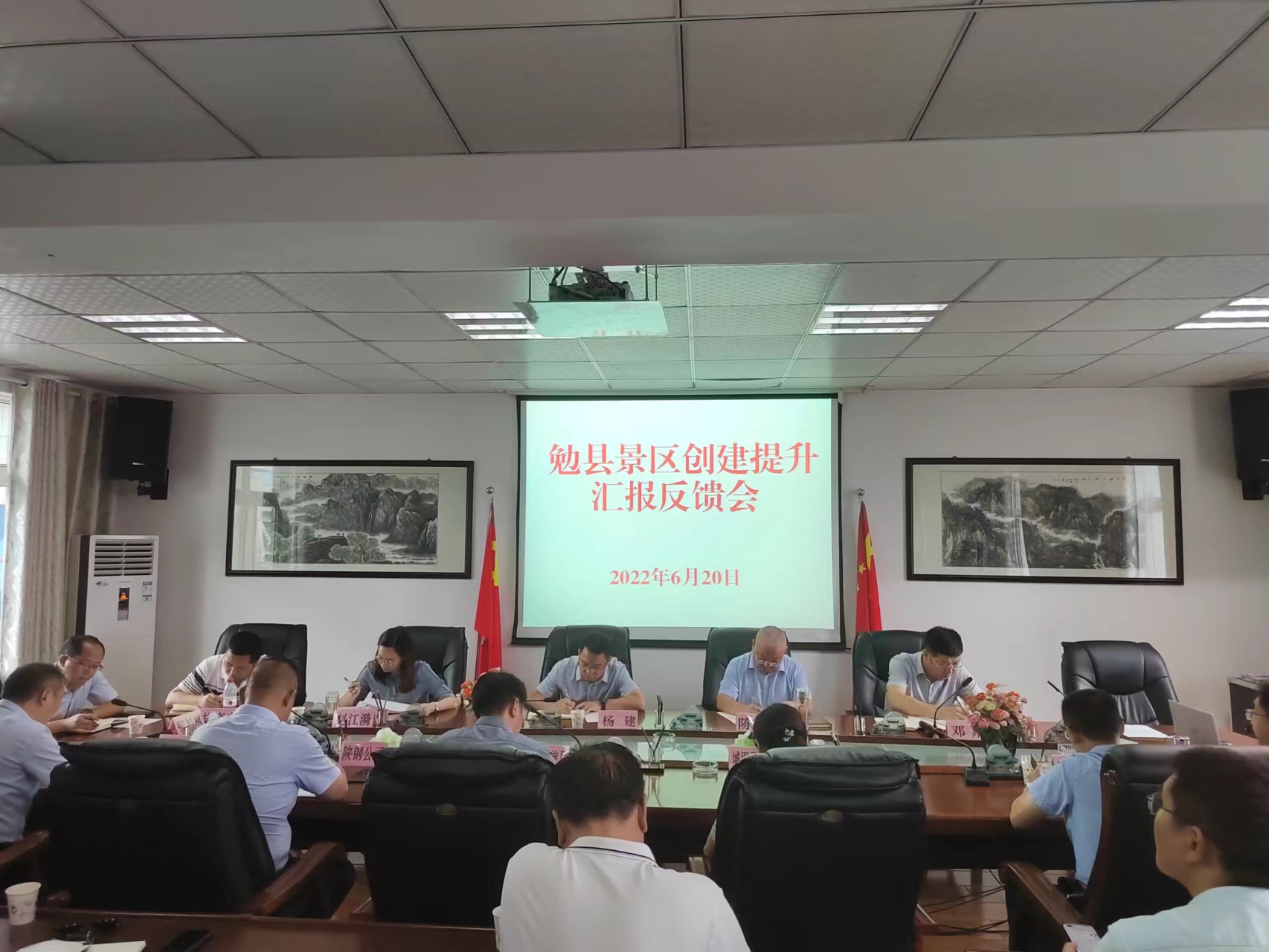 漢中市文旅局總工程師陳煒到公司檢查國(guó)家4A級(jí)旅游景區(qū)創(chuàng)建工作