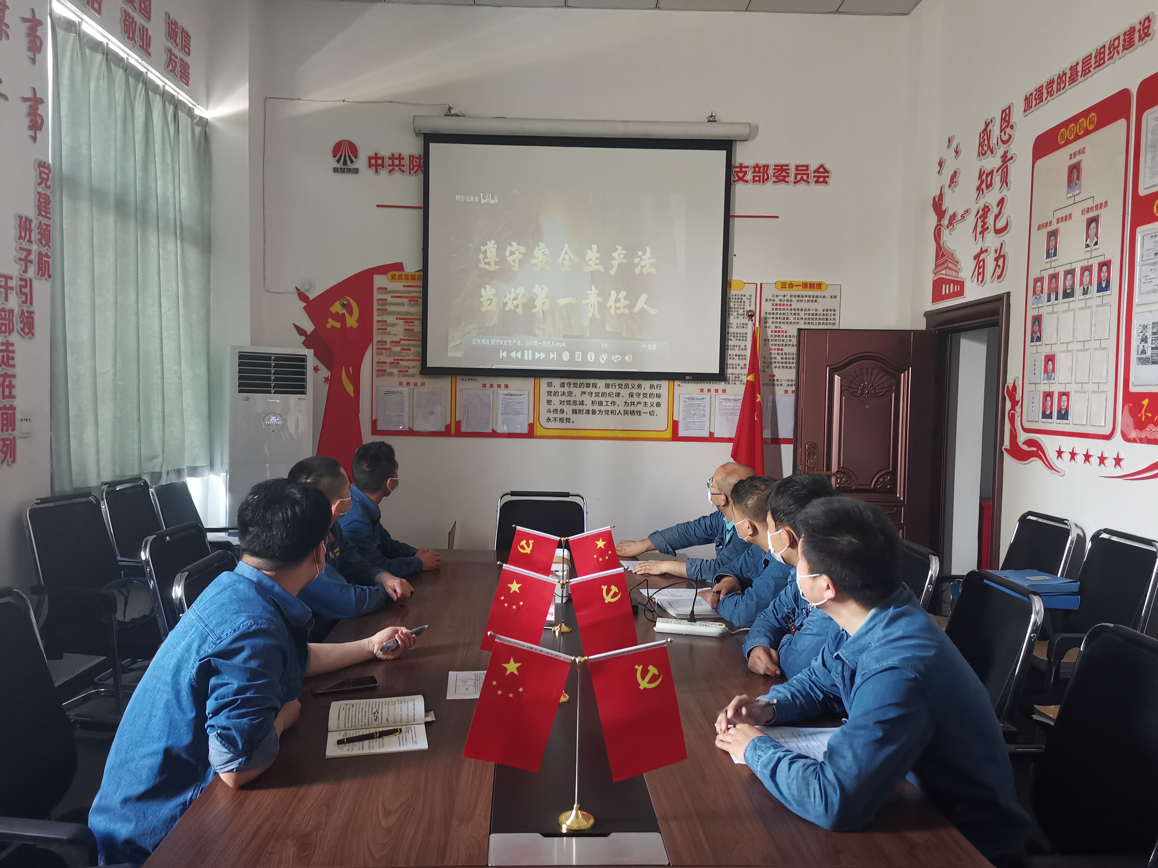 切好三把“脈”，開啟安全管理“新模式”