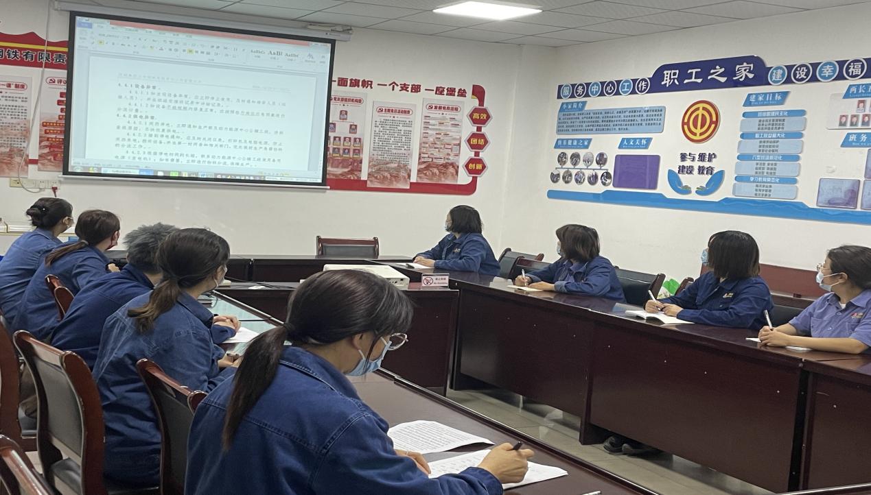 精準施策，打造“標尺”計量