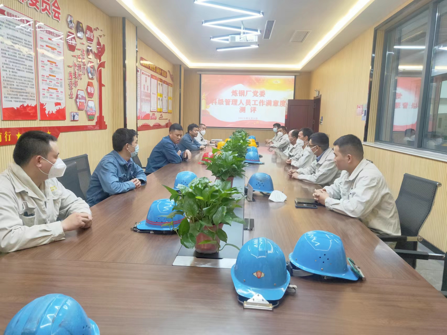 從“心”出發(fā)，憑“新”而變 ，作風建設不止步