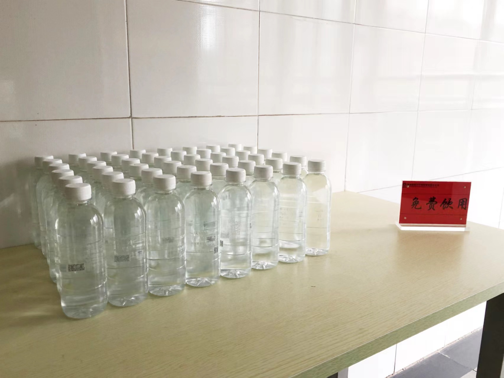 旅游后勤部為新入職員工提供暖心保障服務(wù)