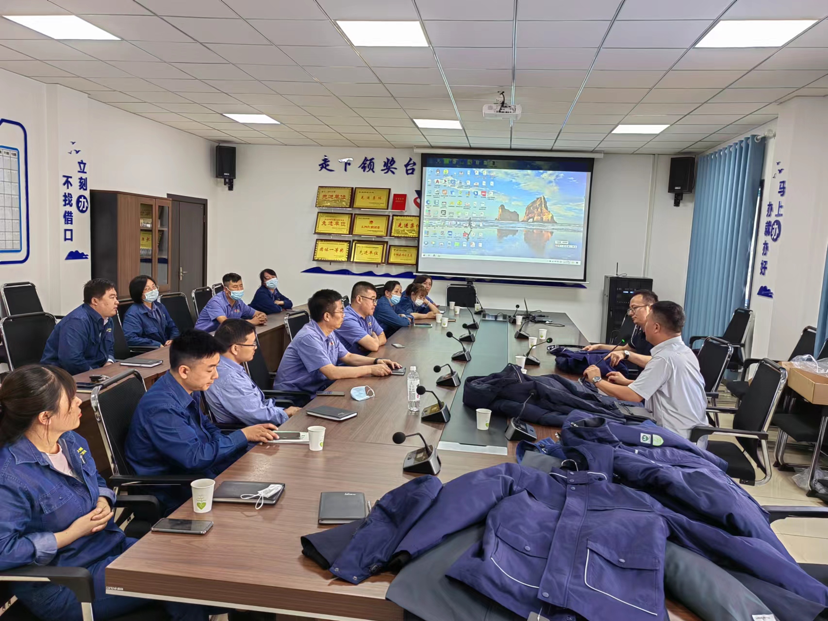 暖心！漢鋼公司成功召開冬裝棉服提升會