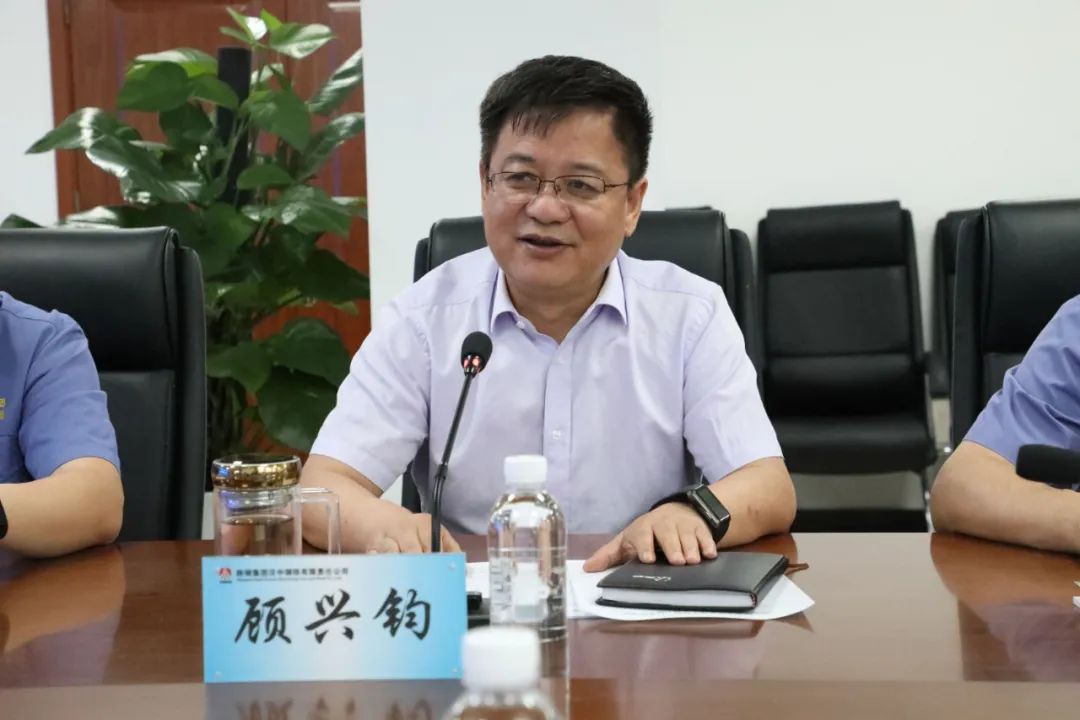 西安工業(yè)大學(xué)教授李建平一行到公司調(diào)研