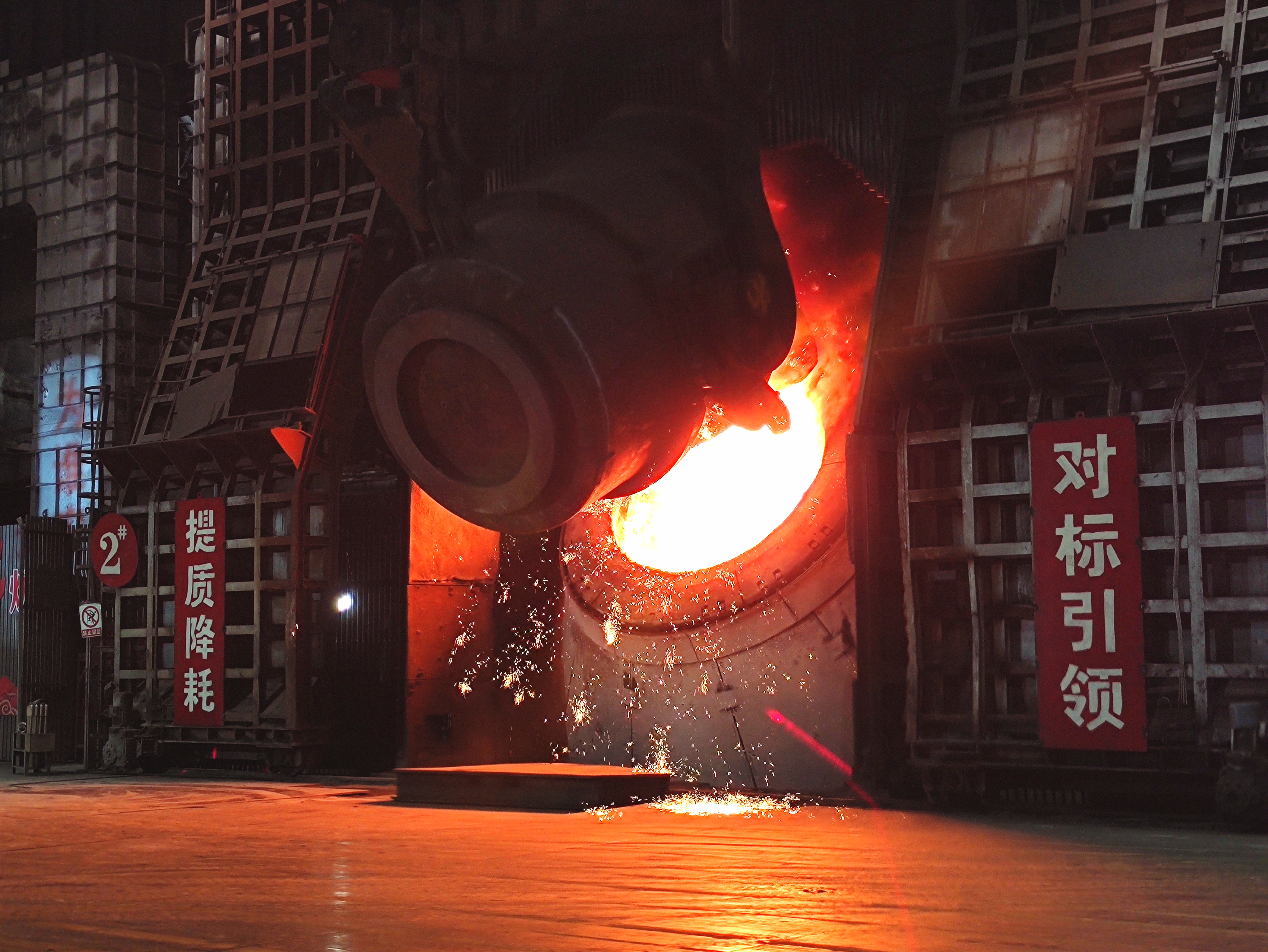 破冰，聚焰，奏響降本增效“冰與火之歌”