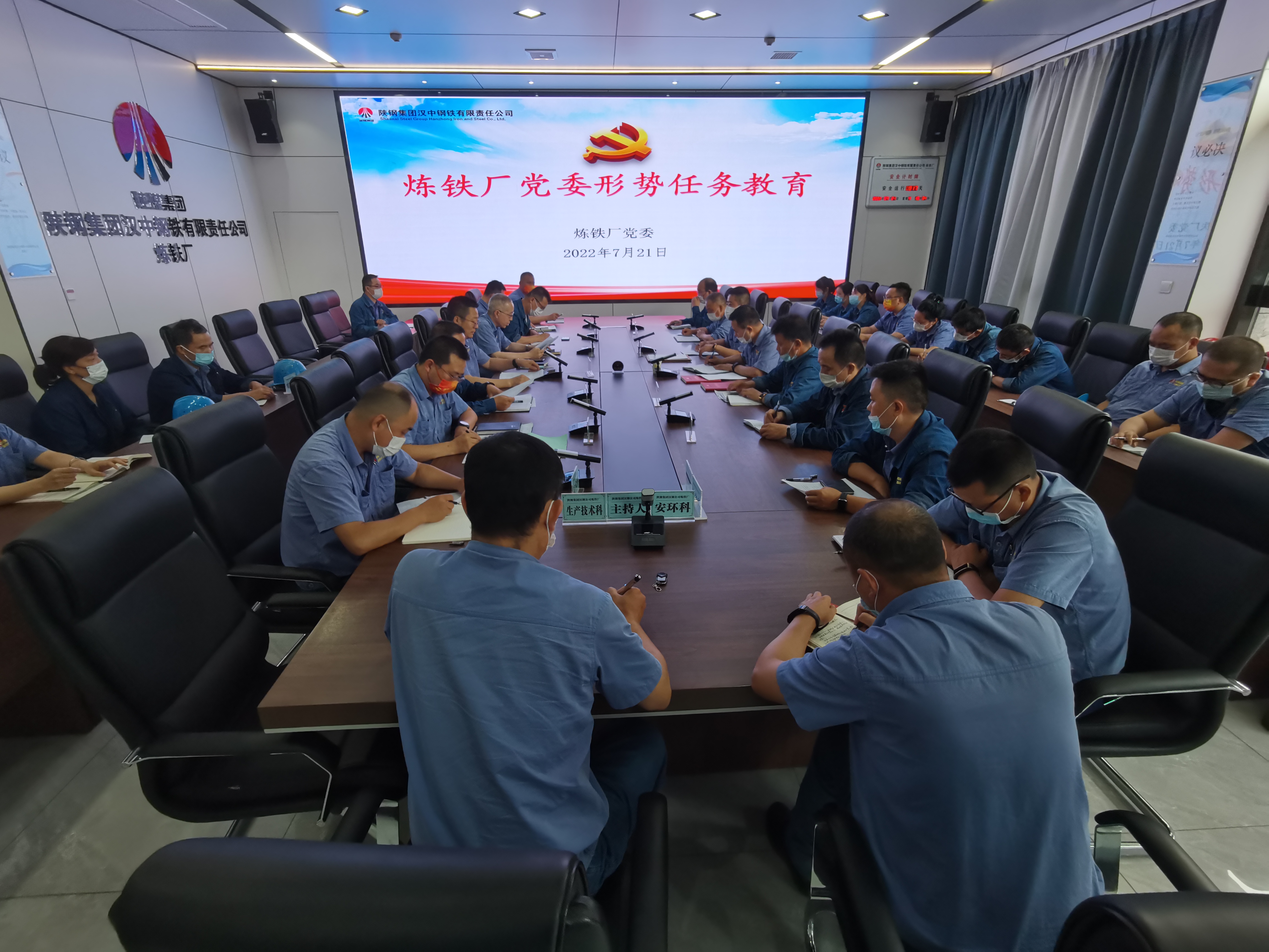 降本之措，帶來增效之路