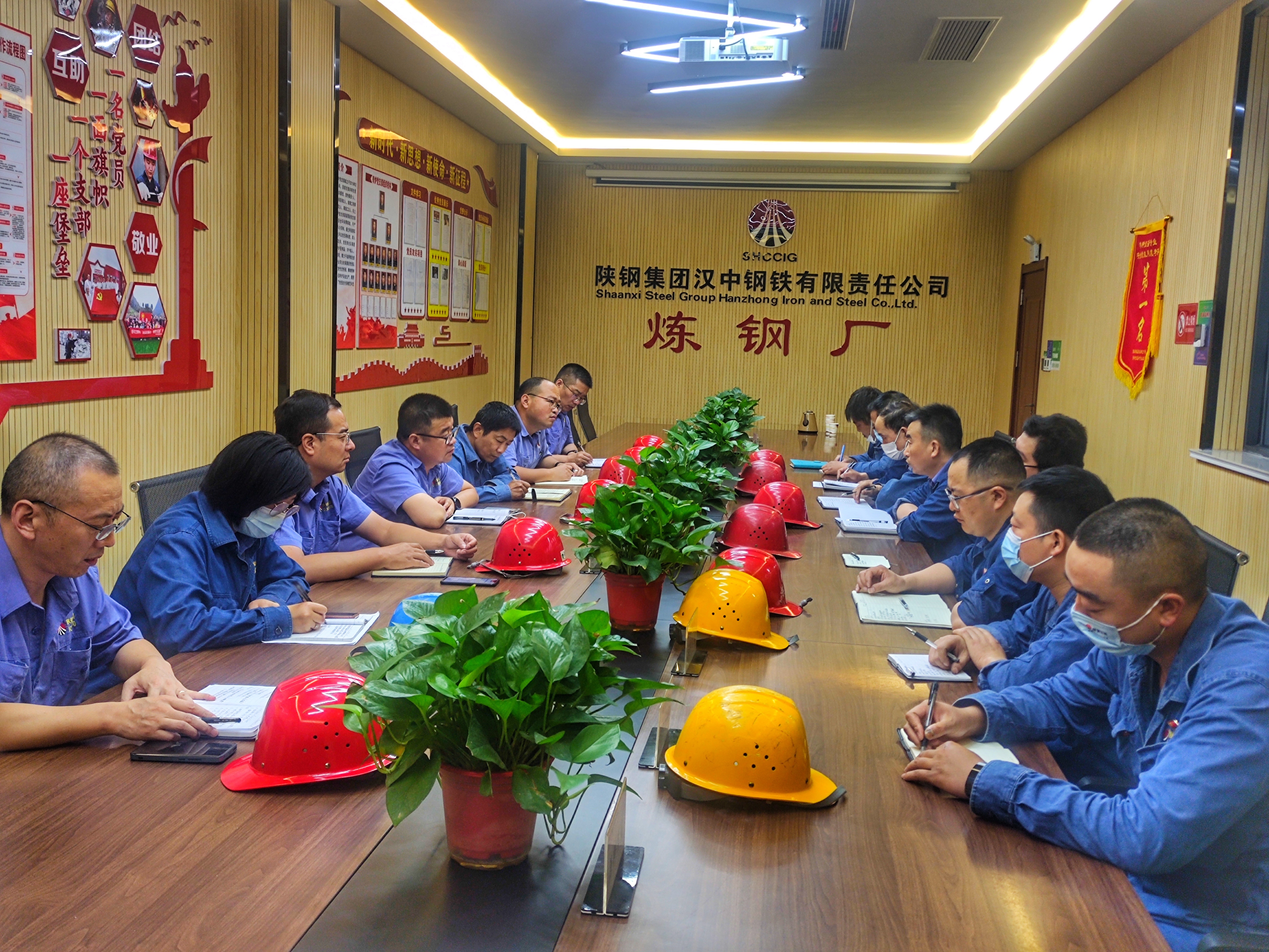 共克時艱，我們在行動！