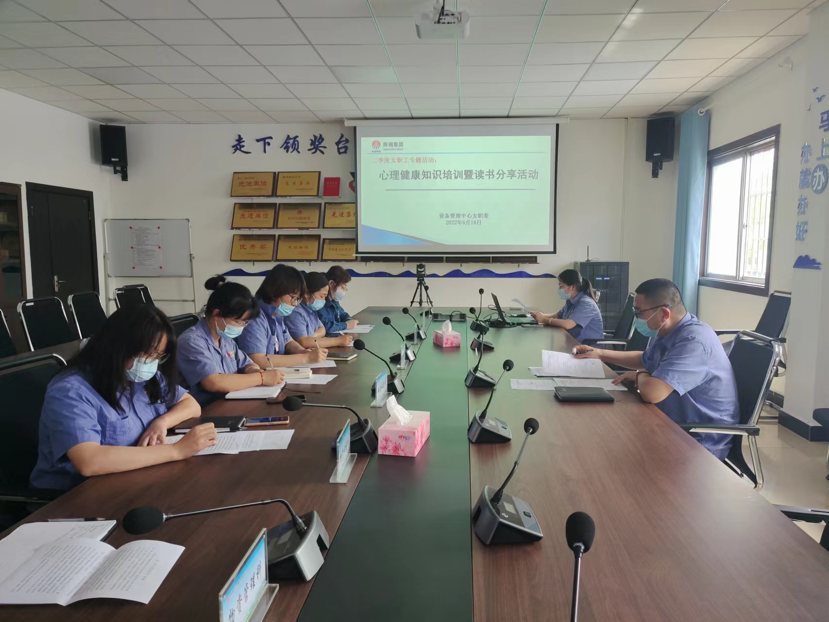 馥郁書香浸鋼城！設(shè)備管理中心創(chuàng)建職工讀書角