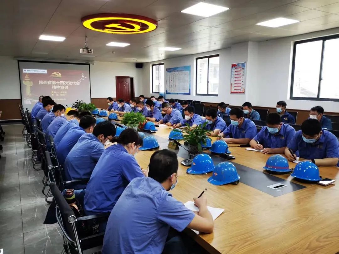 黨建引領聚合力  攜手共建促生產(chǎn)