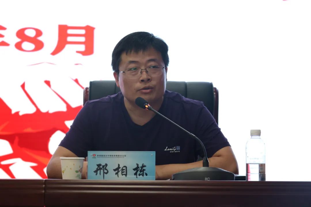 校企合作促發(fā)展！公司召開宣講會(huì)暨優(yōu)秀大學(xué)生代表分享會(huì)