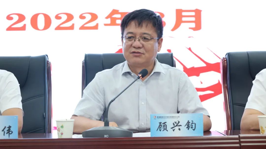 敬茶、回禮、寄語……公司開展2022年新工“師帶徒”簽約儀式