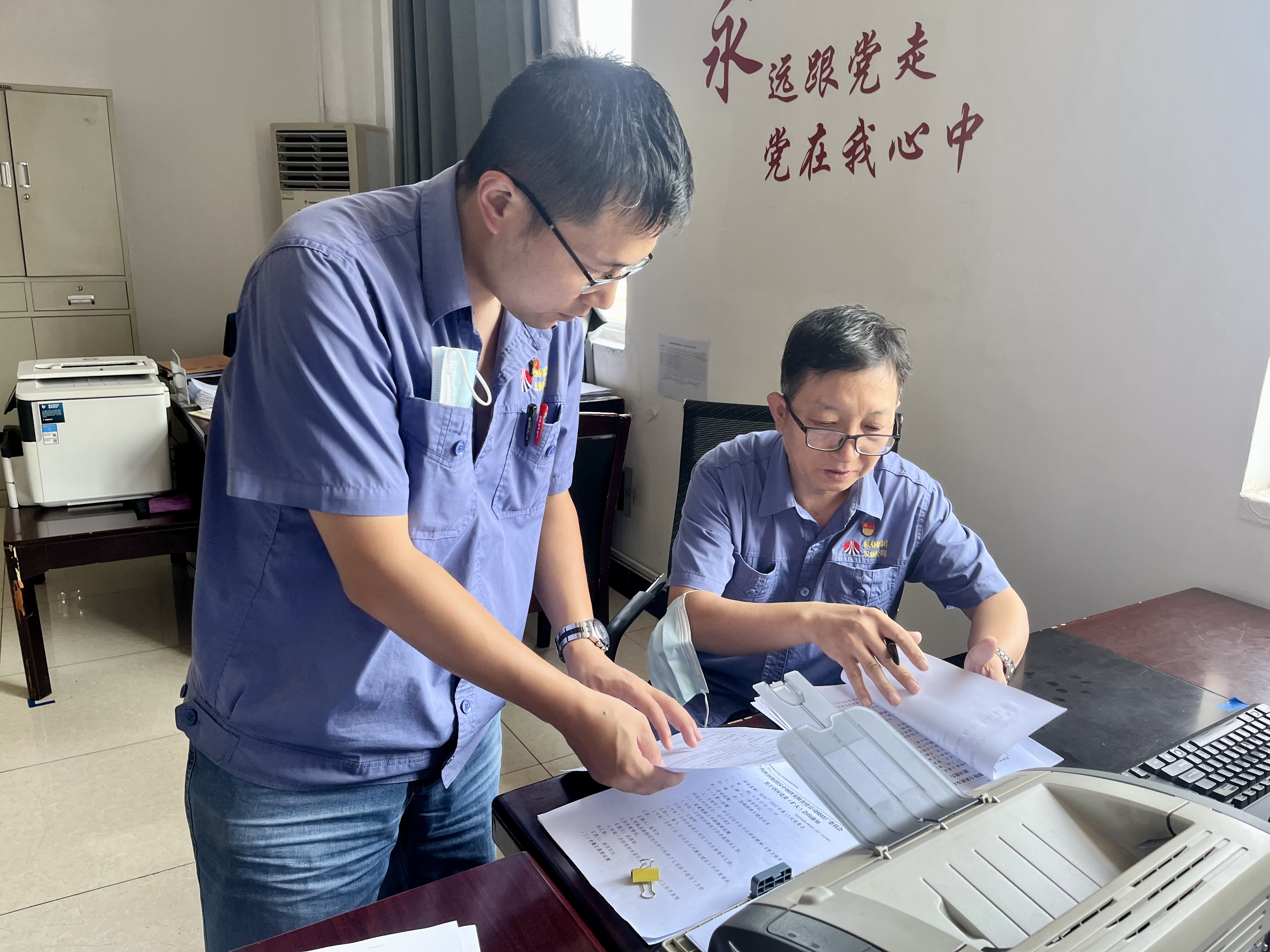 履新之際，他們收到了豐厚的“廉政大禮包”